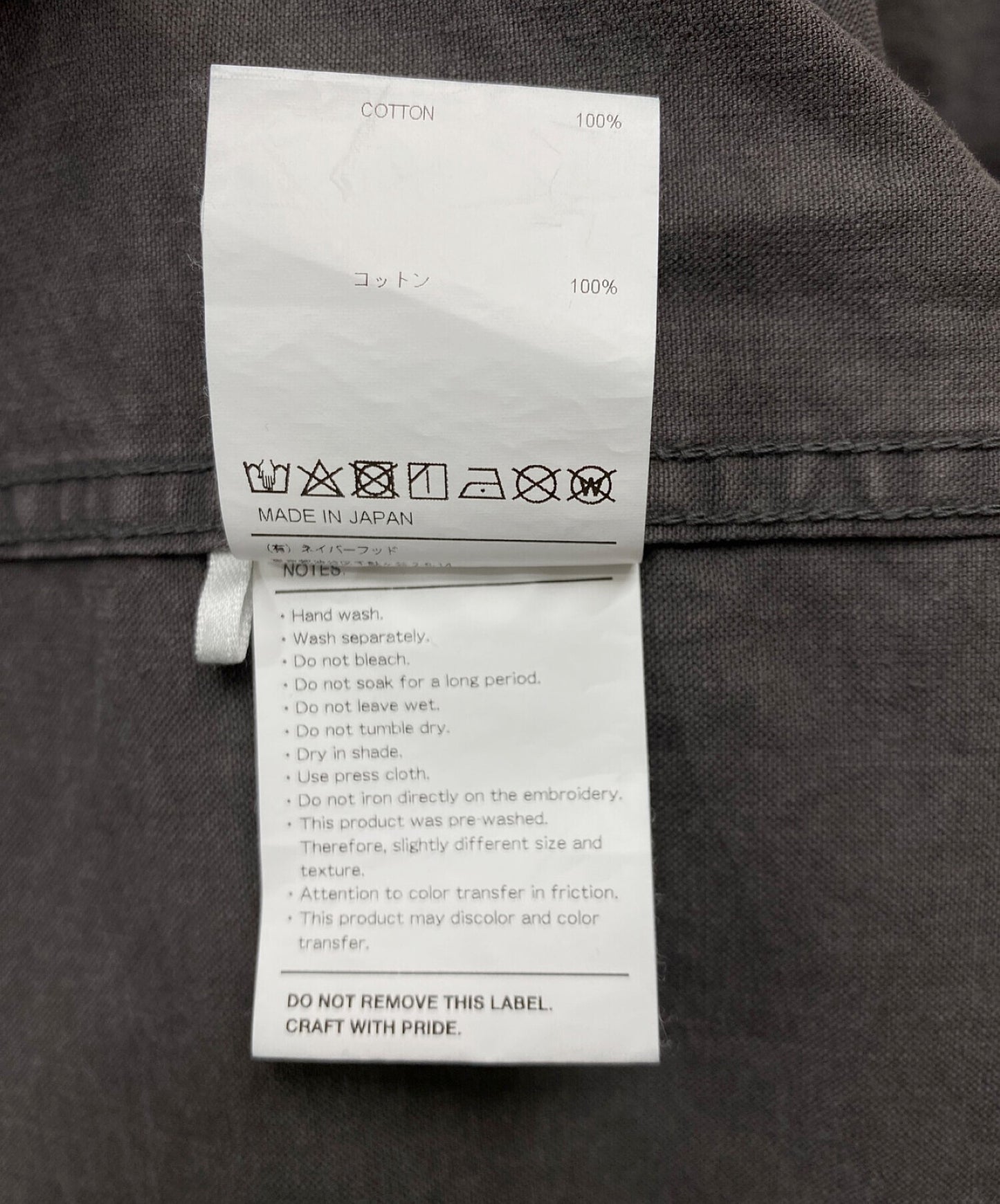 WTAPS SCOUT長袖襯衫201TQDT-SHM01