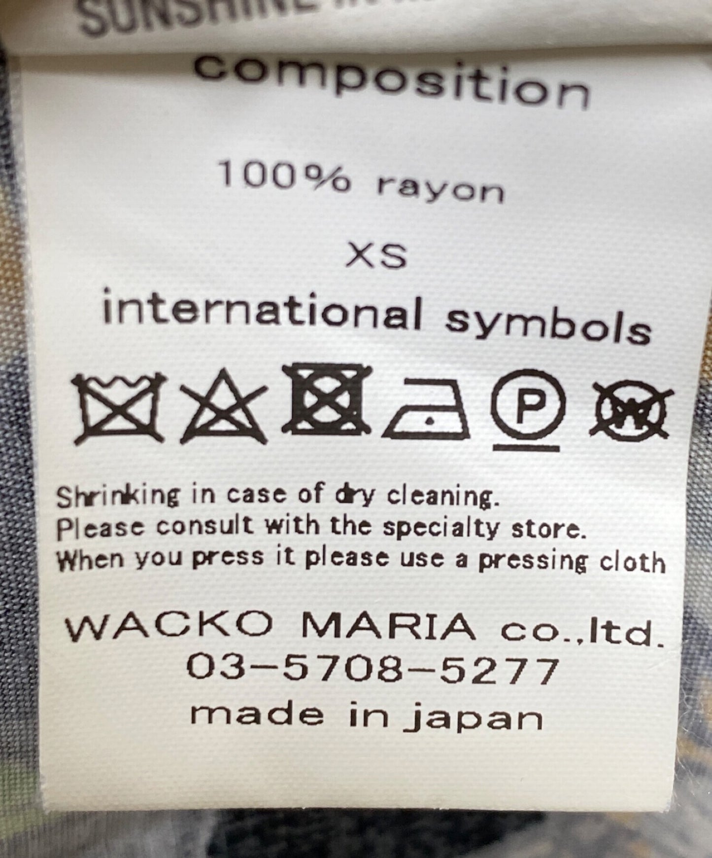 Wacko Maria Tim Lehi Hawaiian 셔츠