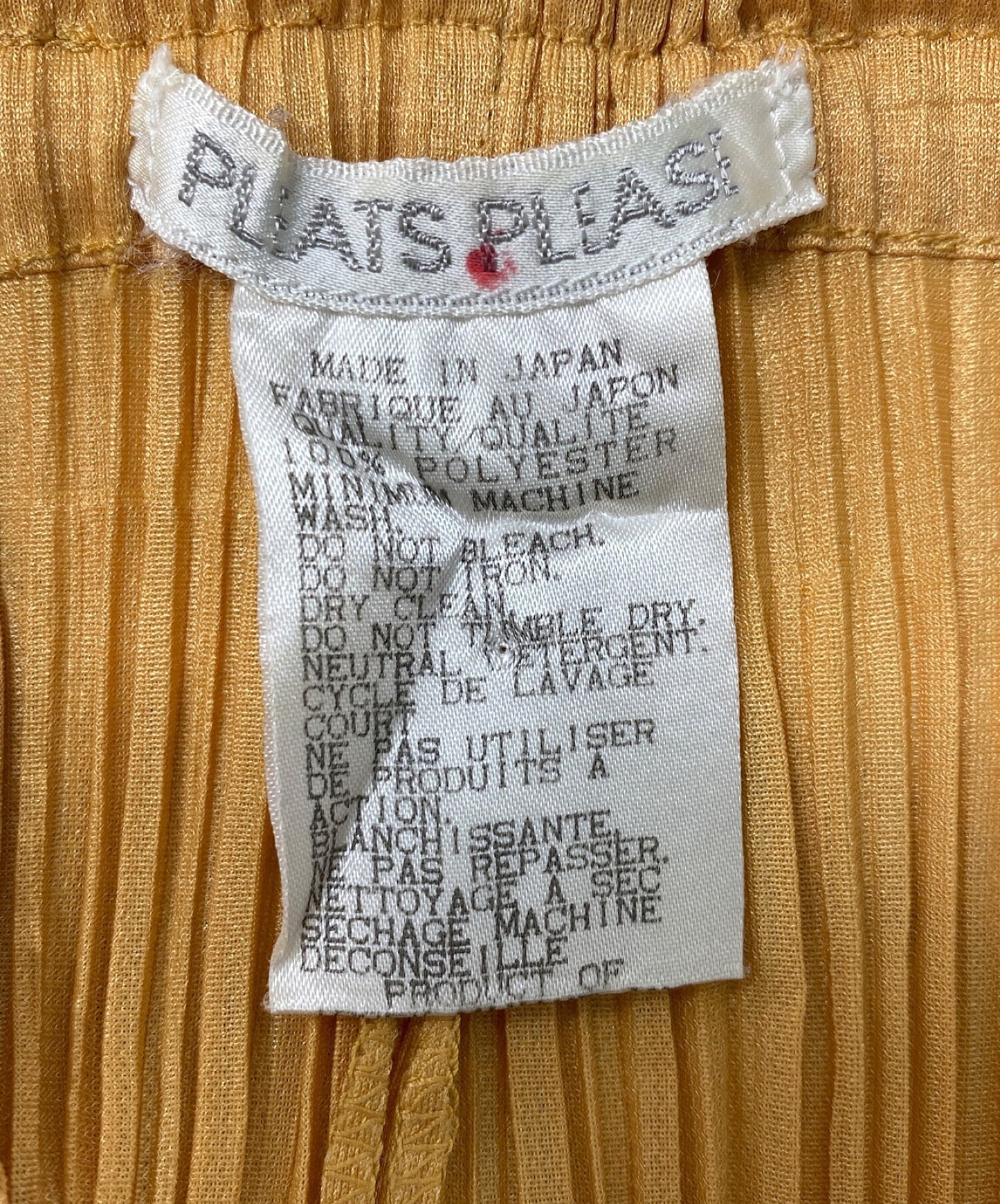 주름은 바지를 주름 피하십시오