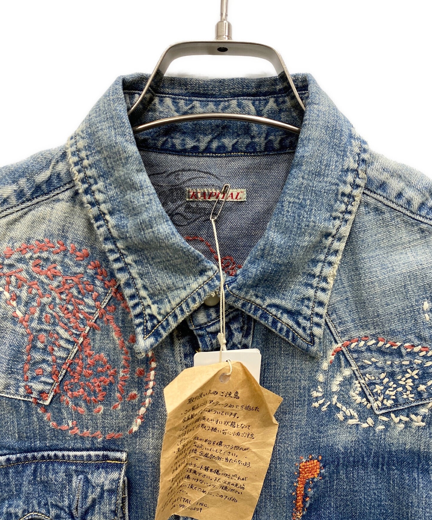 kapital无袖牛仔衬衫