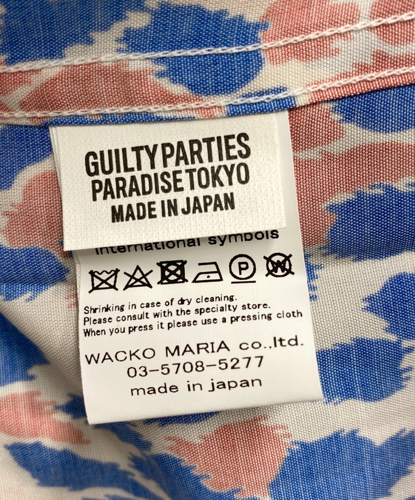 Wacko Maria Leopard开放领衬衫MBCC-WM-HI-02