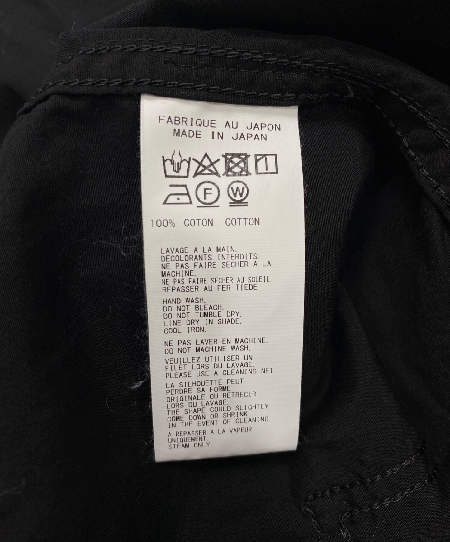 Yohji Yamamoto棉布寬布縫環長襯衫HN-B02-001