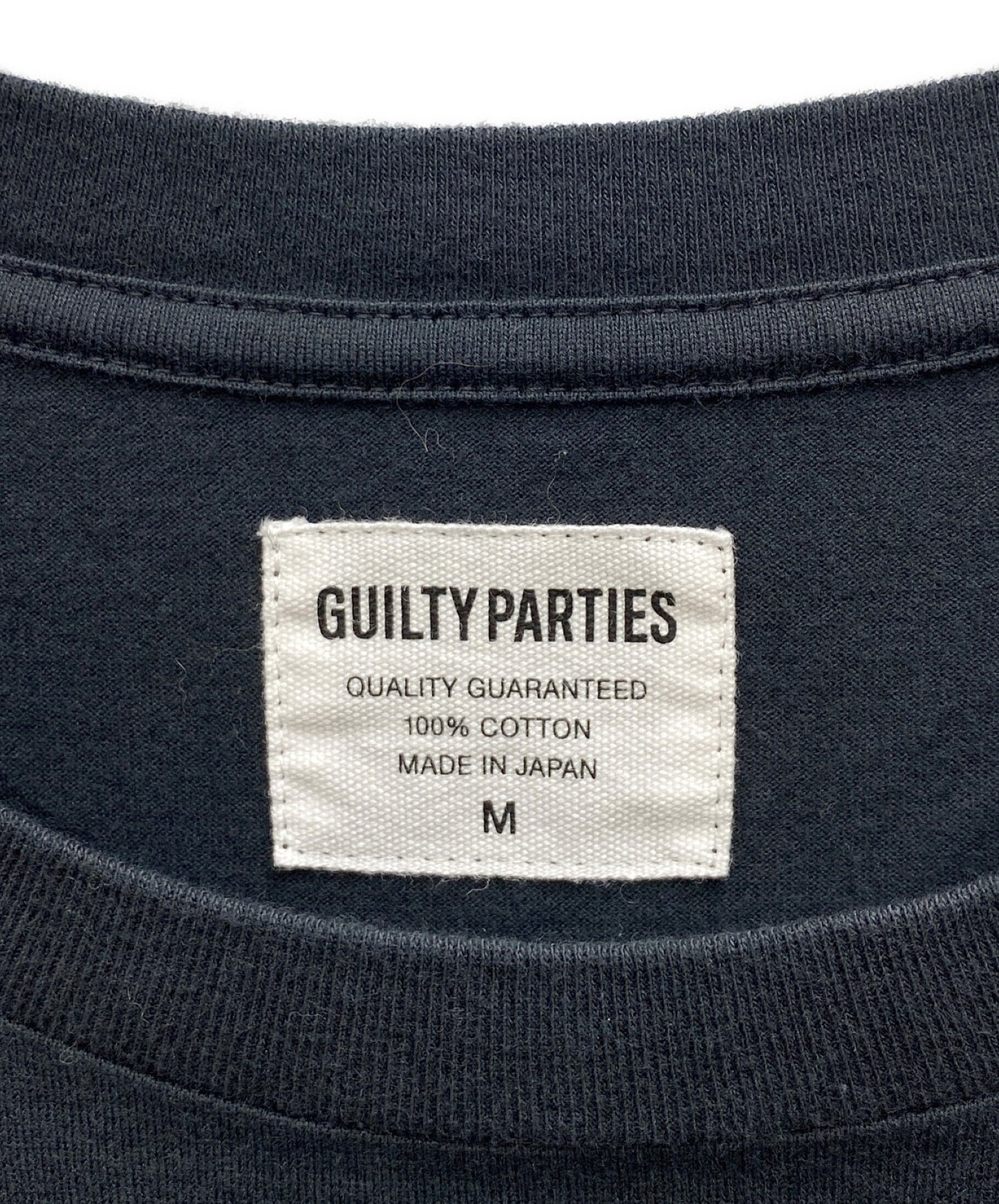 เสื้อยืดพิมพ์ Wacko Maria Back