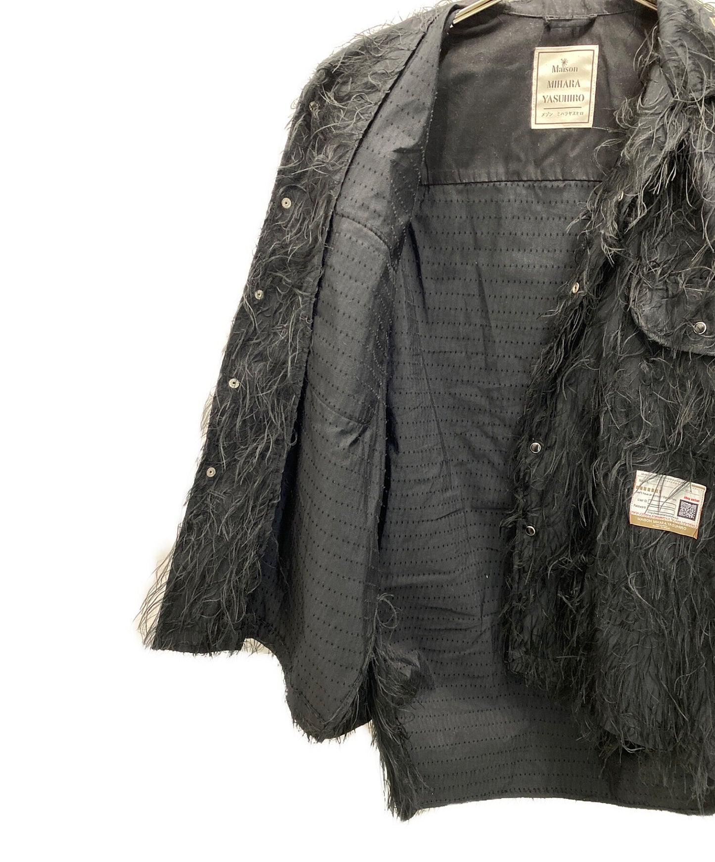 Maison Mihara Yasuhiro Long Shaggy Shirt A09SH081