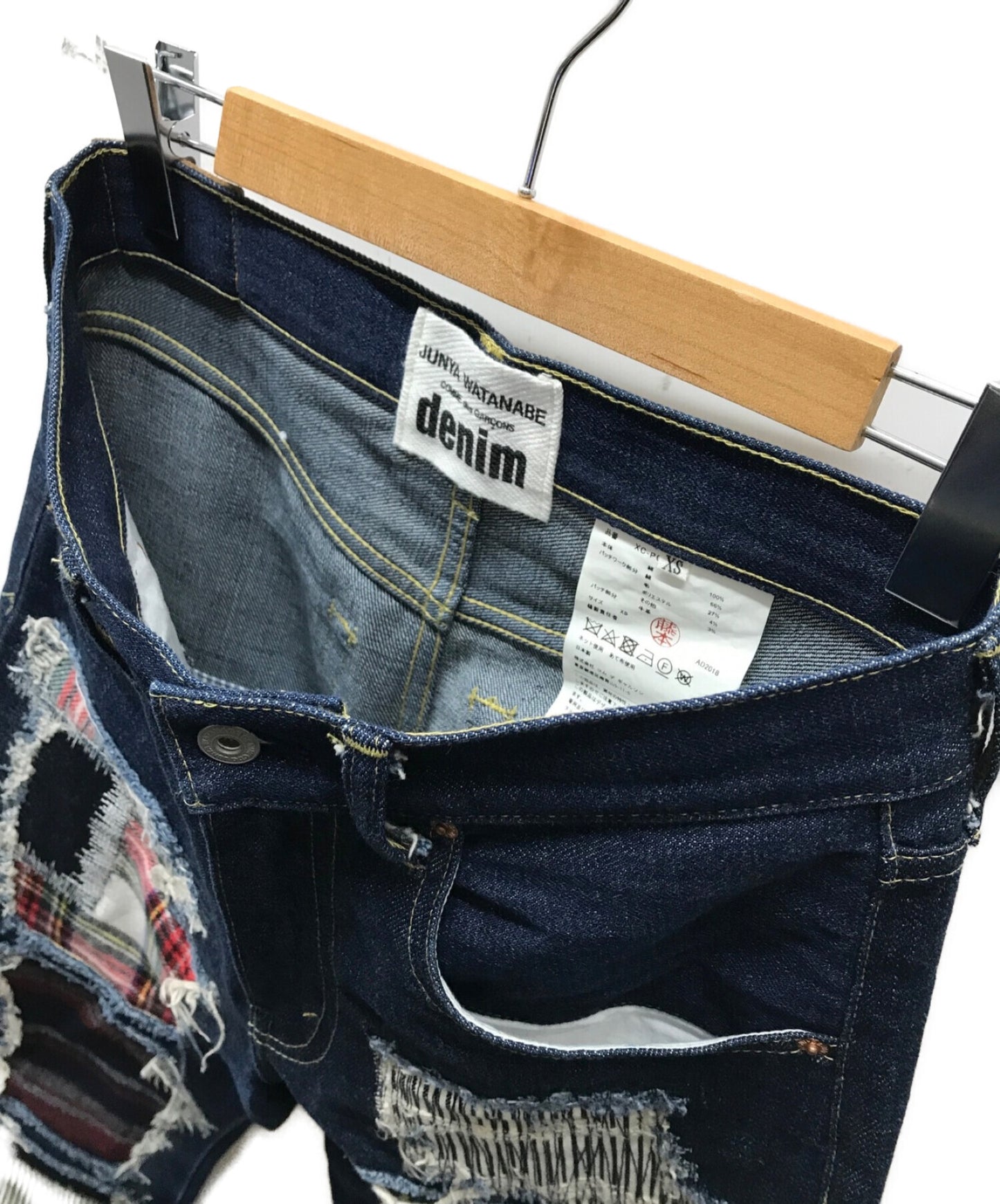 Junya Watanabe Comme Des Garcons 손상 및 패치 워크 수리 데님 바지 XC-P007