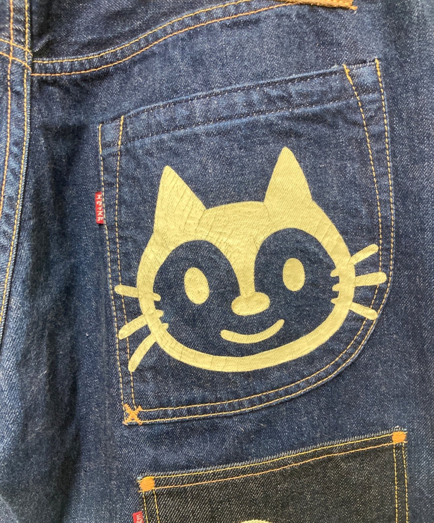 Evisu 11pocket Back USF