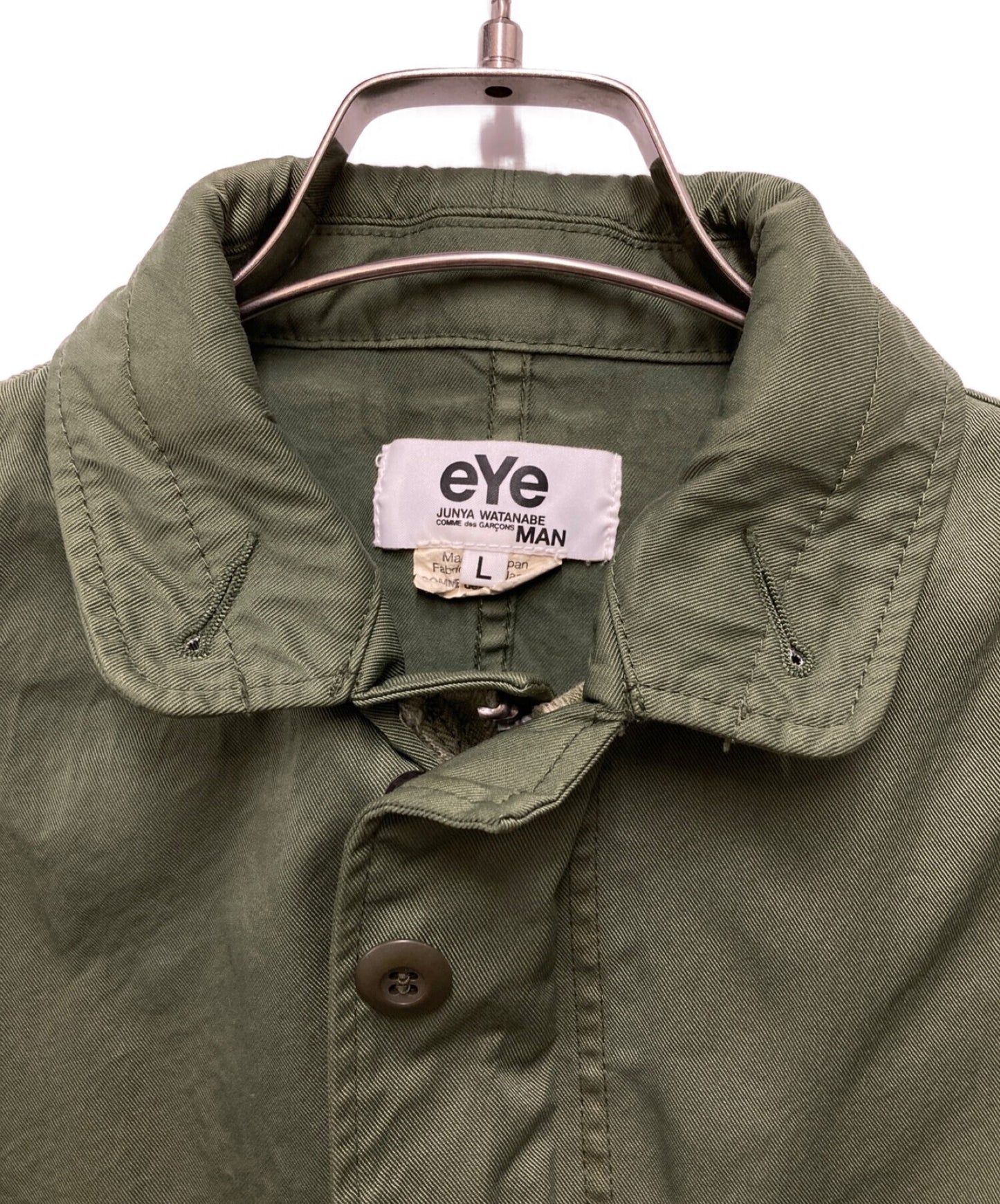 Comme des Garcons Junya Watanabe Man 21SS 나일론 수축성 재킷 WG-J920