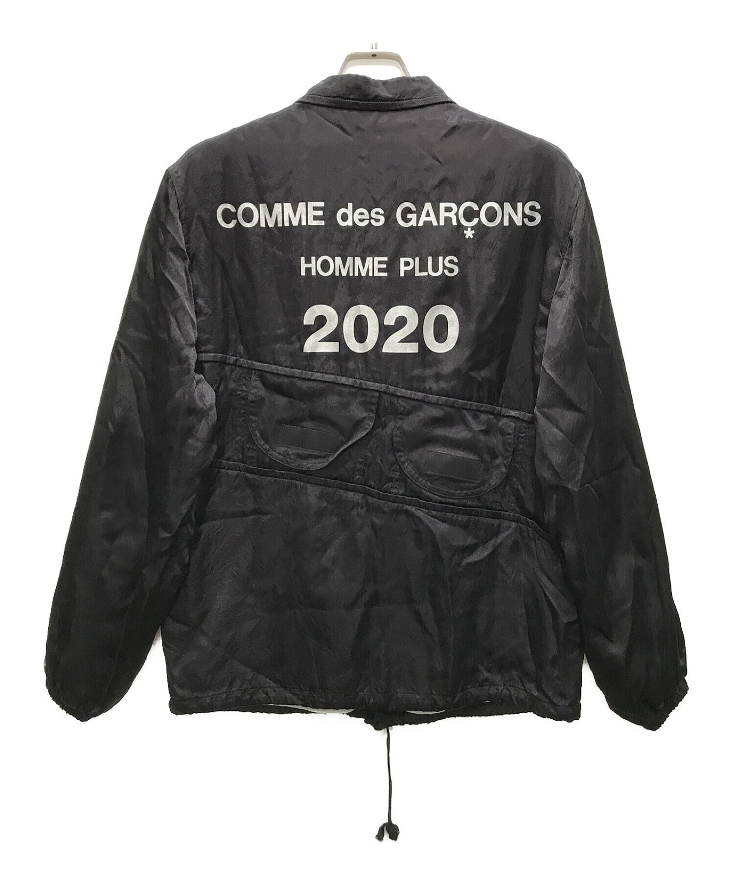 Jacket Archive Comme Des Garcons Super Rare, Beautiful Condition