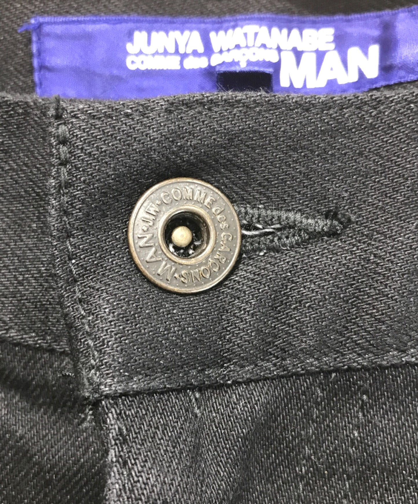 Comme des Garcons Junya Watanabe 남자 가죽 주머니 데님 바지 wt-p021