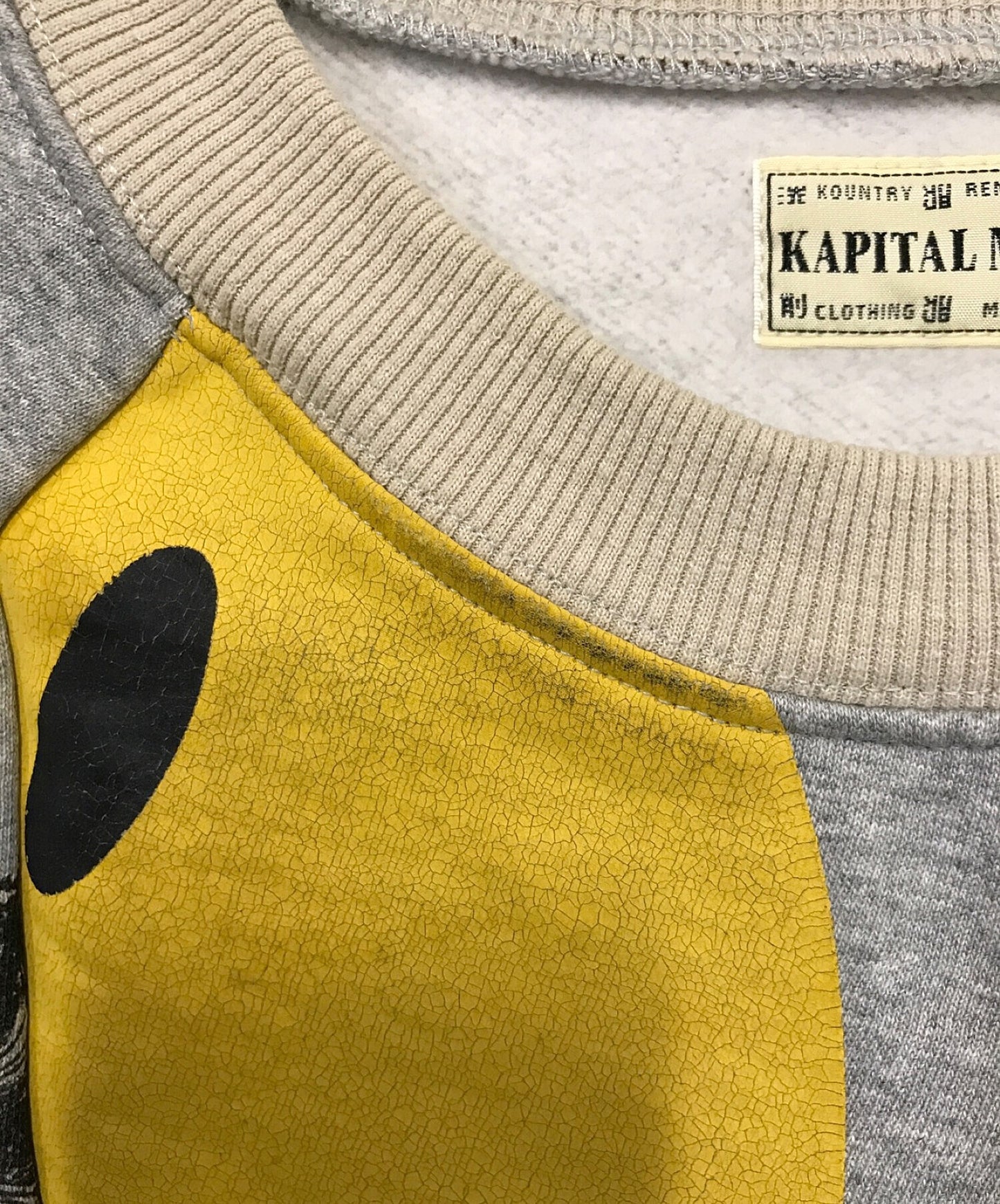Kapital Man สร้างเสื้อยืด EK-616 ขึ้นใหม่