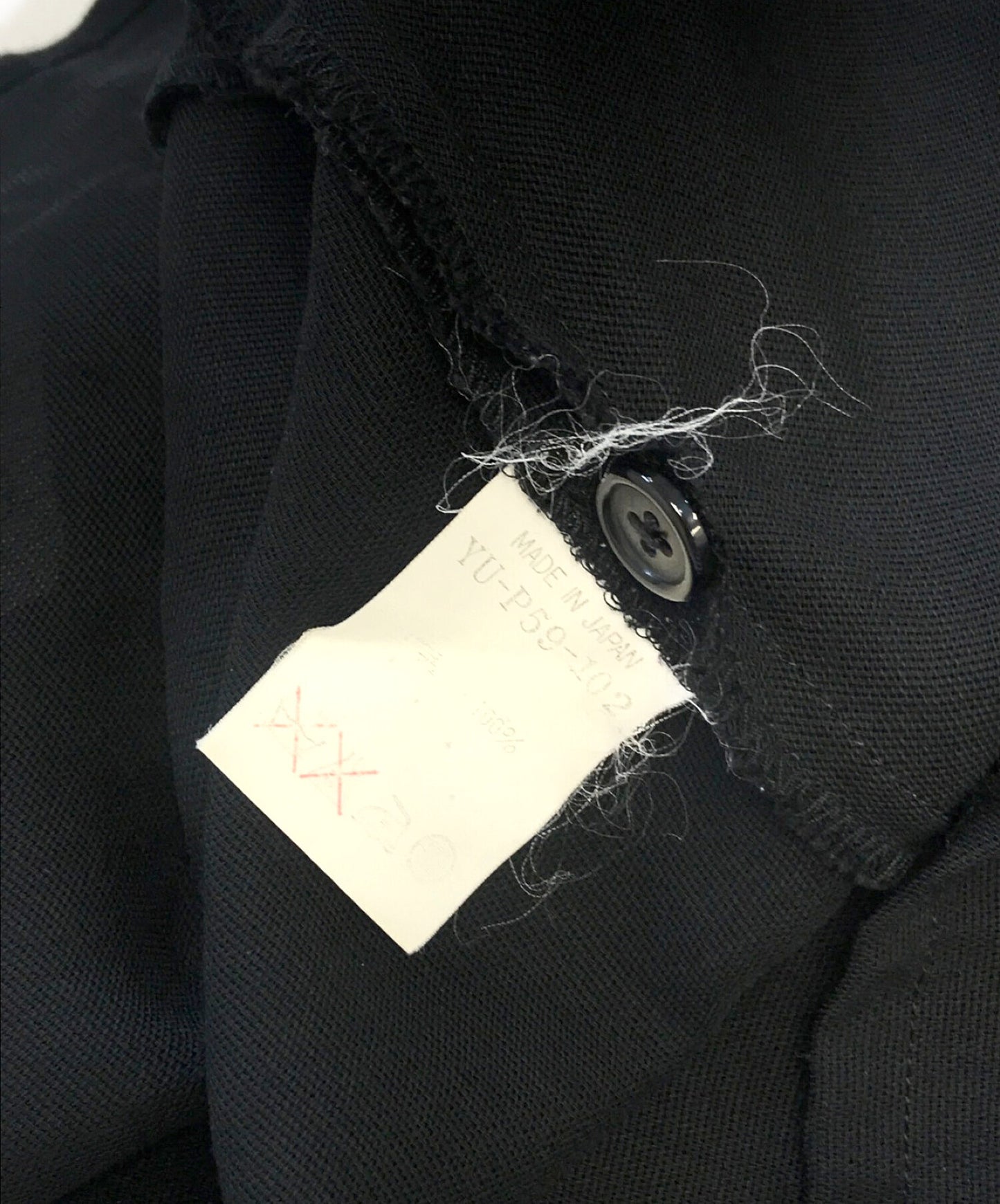 Y의 미디 스커트 YU-P59-102