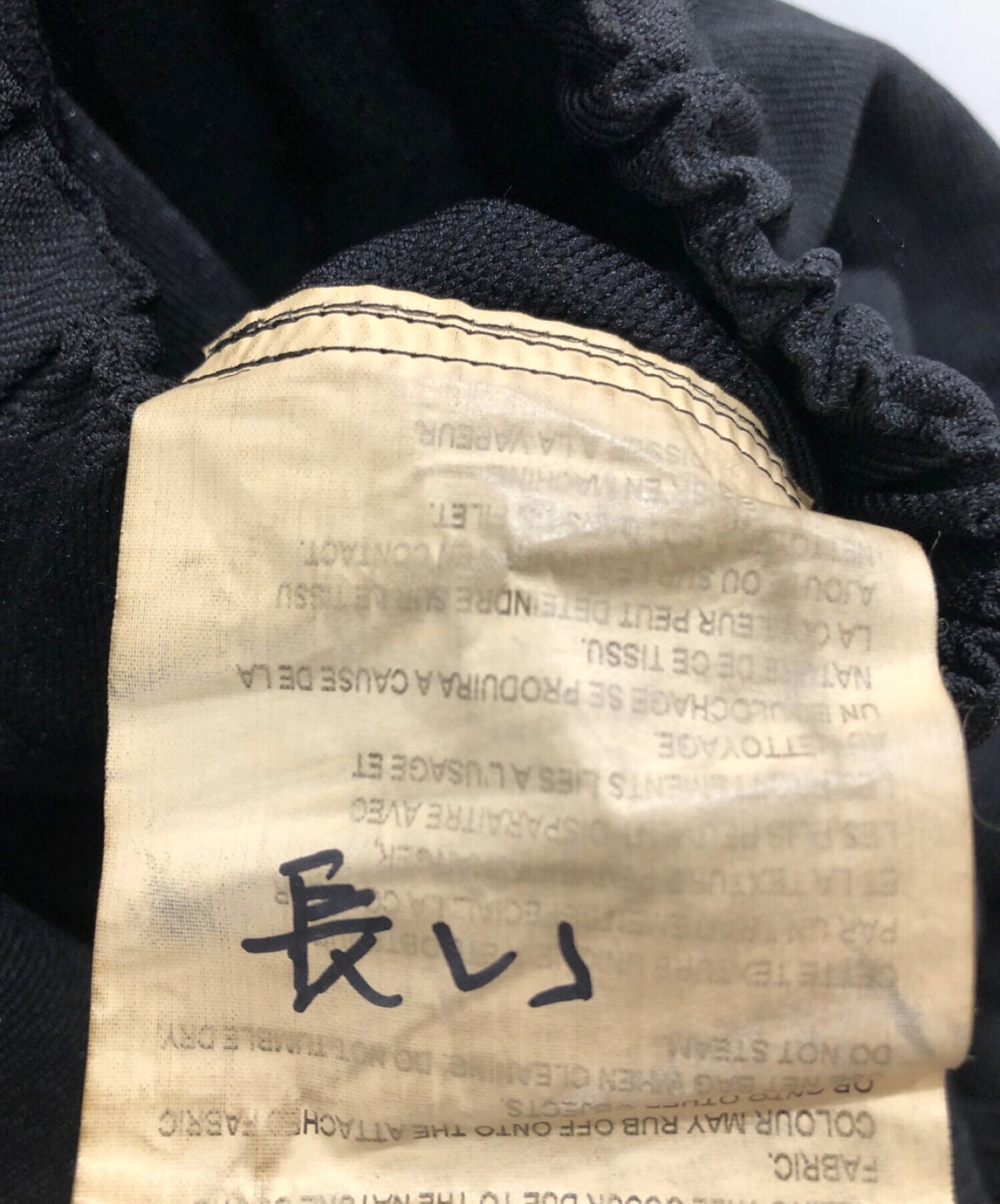 Comme des garcons comme des garcons dot balloon pants rn-p010