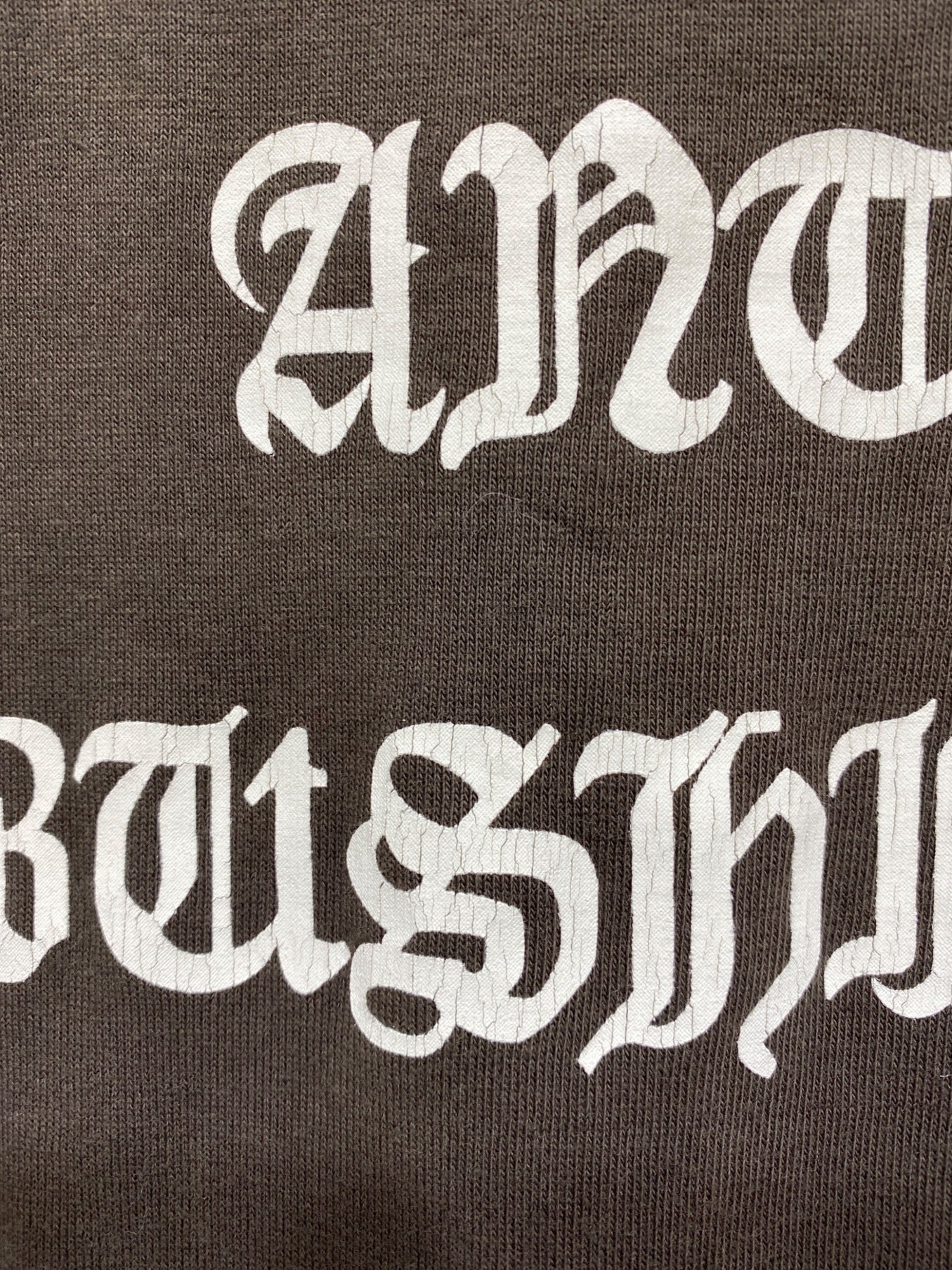 숫자 (n) ine 전쟁 티셔츠