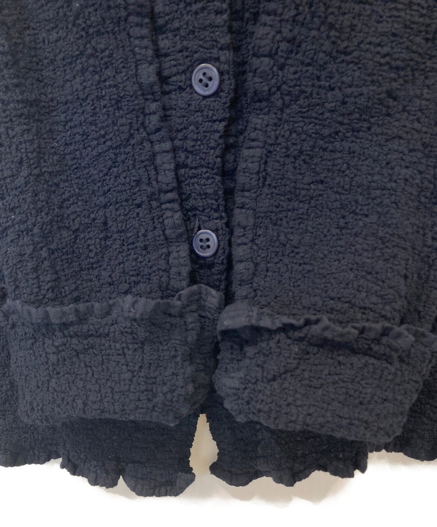 Me Issey Miyake Chirimen Pleated Cardigan Mi64fo359