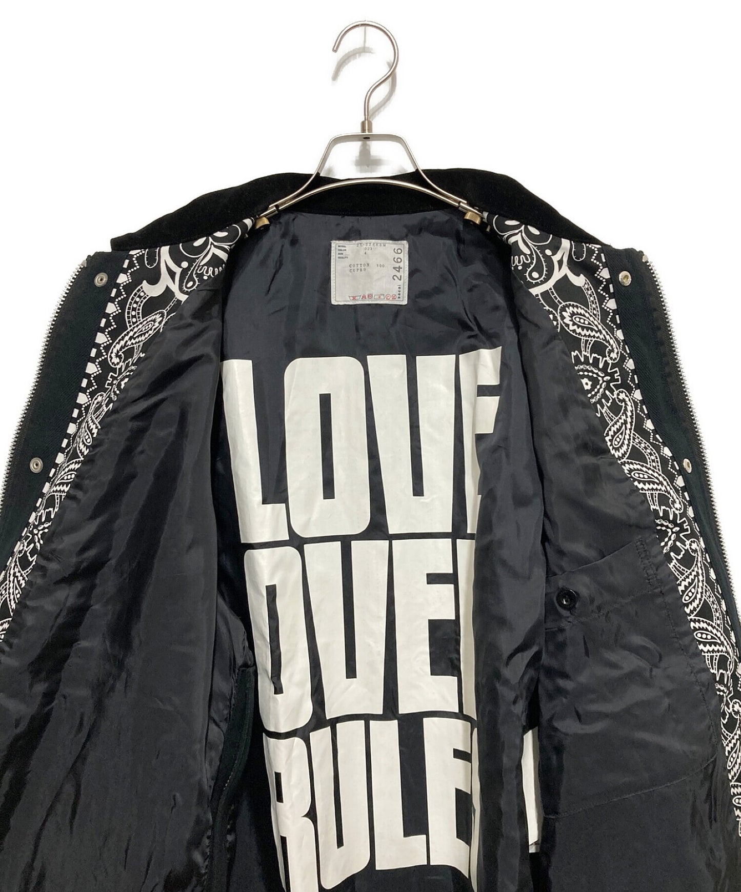 사카이 아카이브 프린트 믹스 블루슨 21-02466m