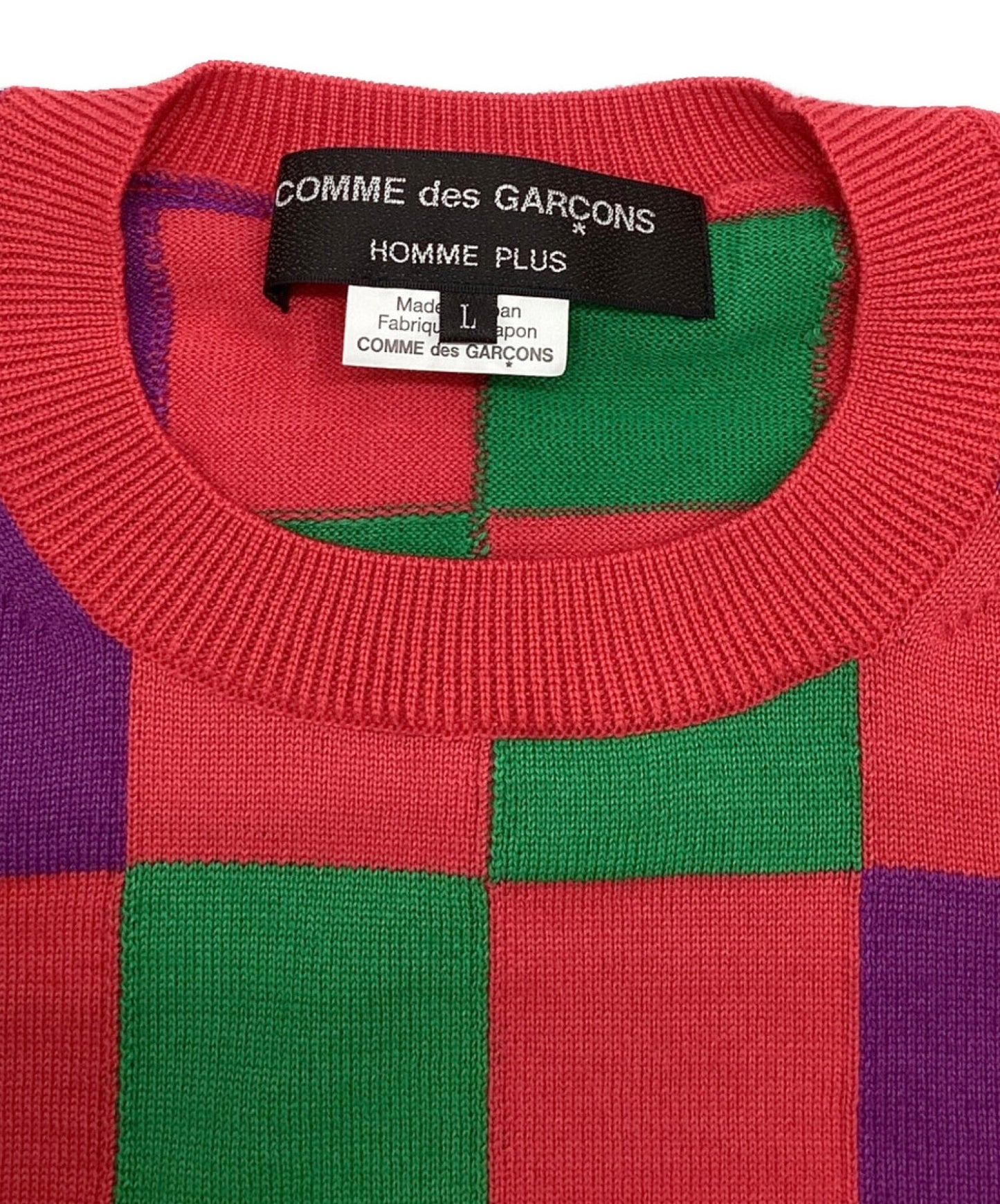 Comme des Garcons Homme Plus Intarsia Knit Vest PK-N002 AD2022