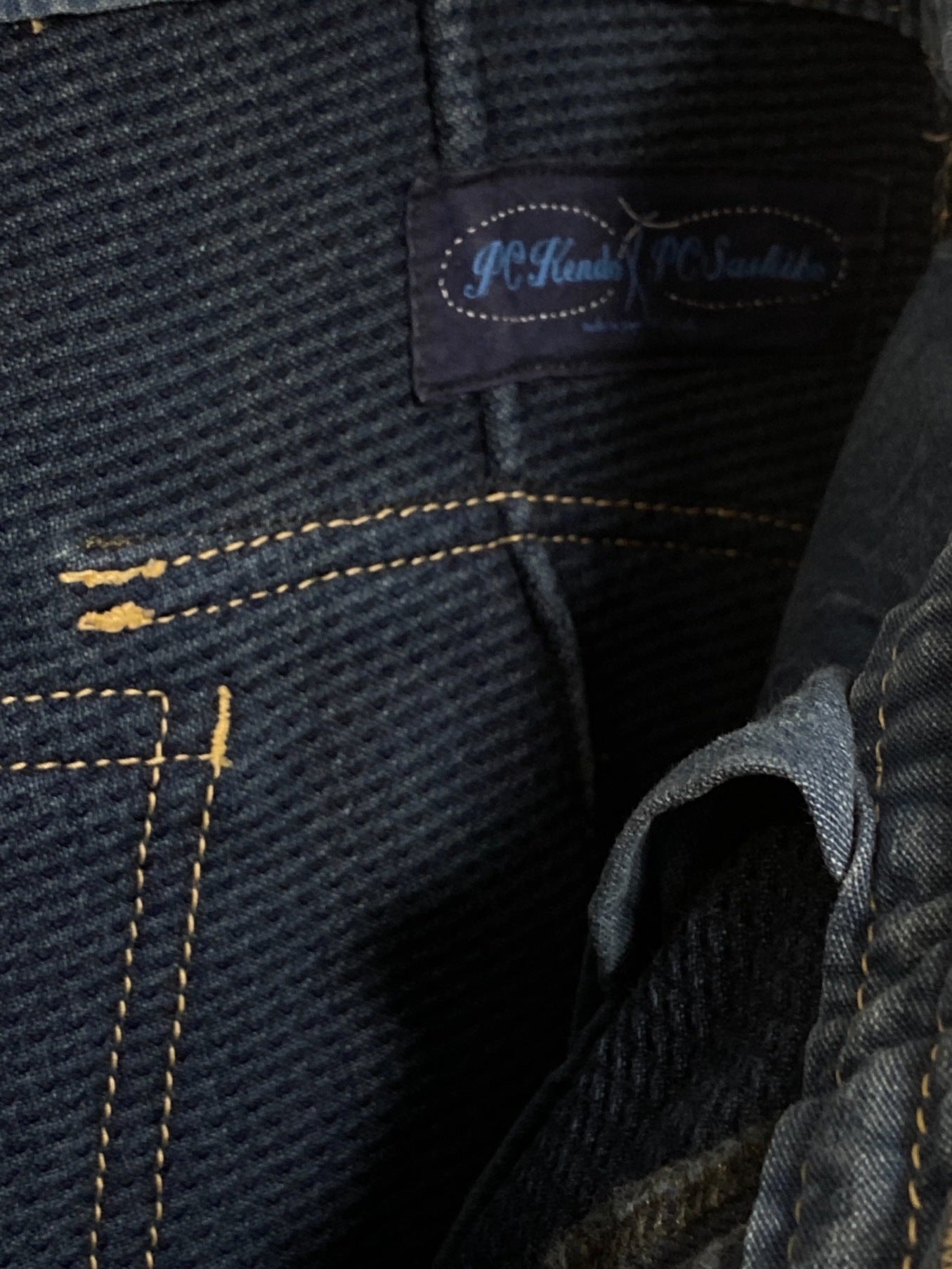 포터 클래식 사시코 켄도 바지