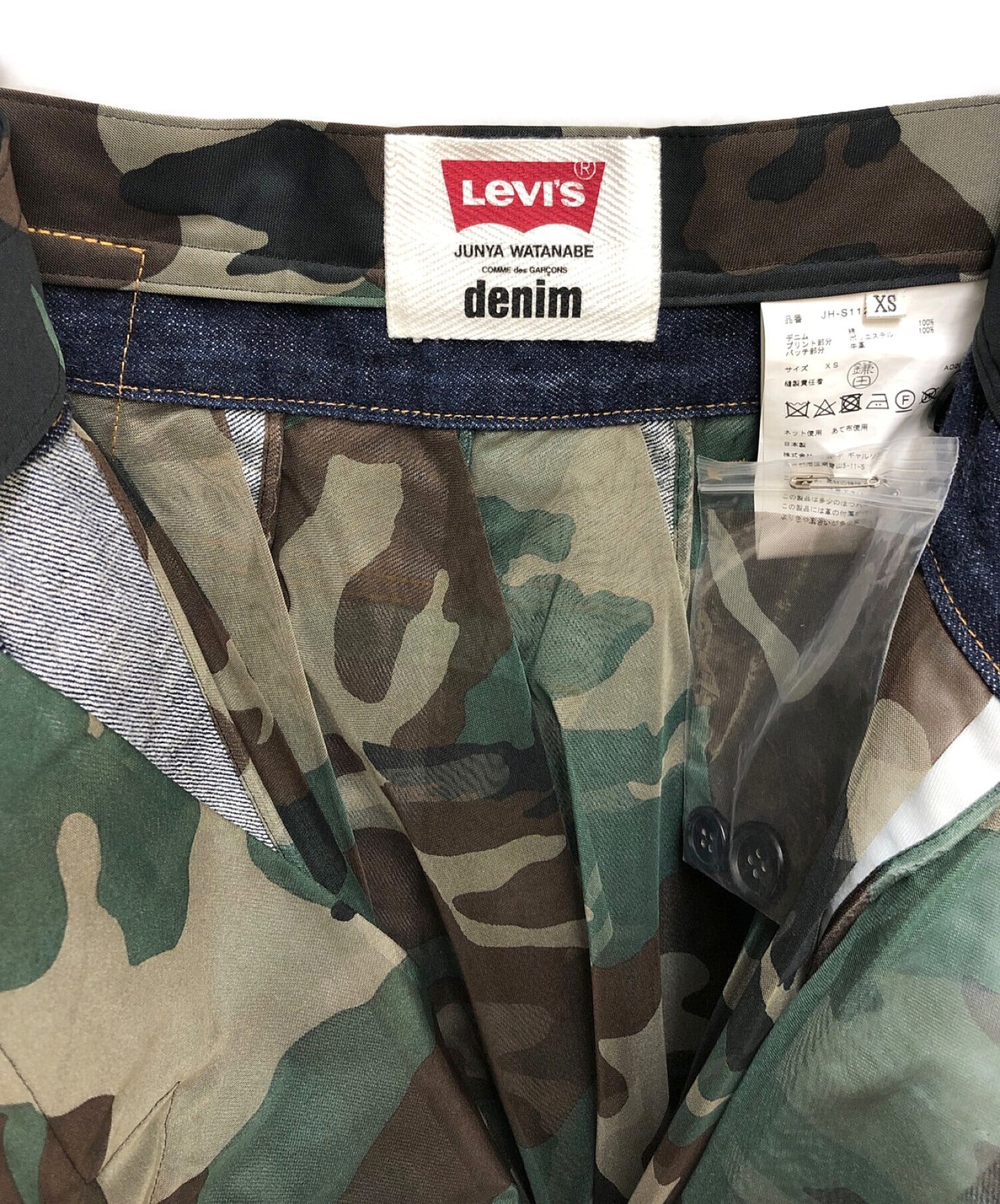 Junya Watanabe Comme Des Garcons × Levi의 혼합 패널 미니 스커트 AD2021