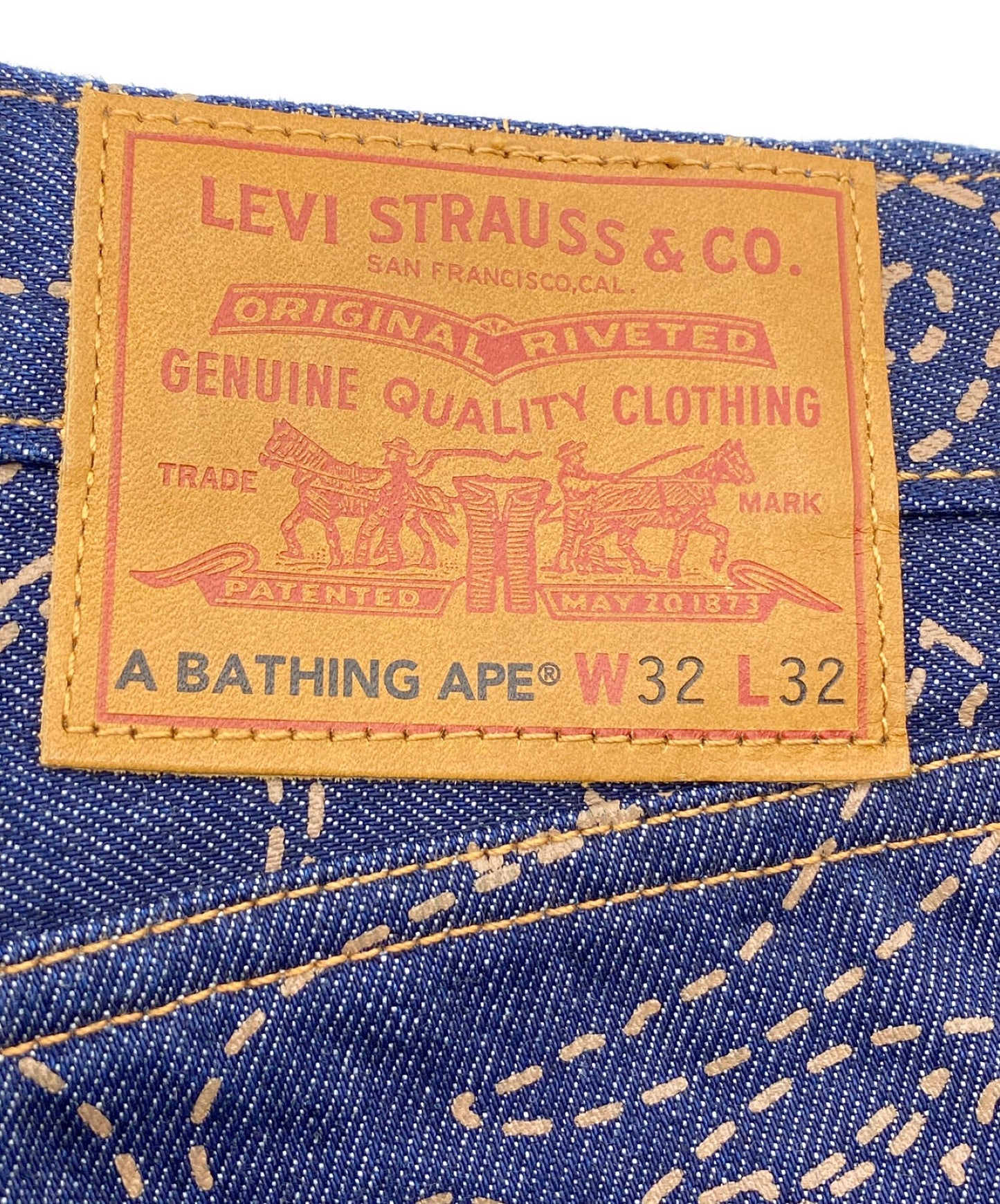 沐浴猿Camo 501 '93型號16500-0002