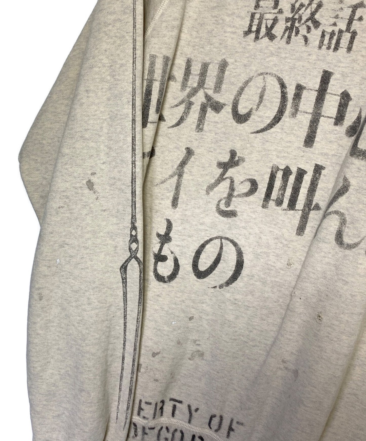 세인트 마이클 SWT SH Evangelion (스웨트 셔츠 Evangelion) SM-A21-0000-055