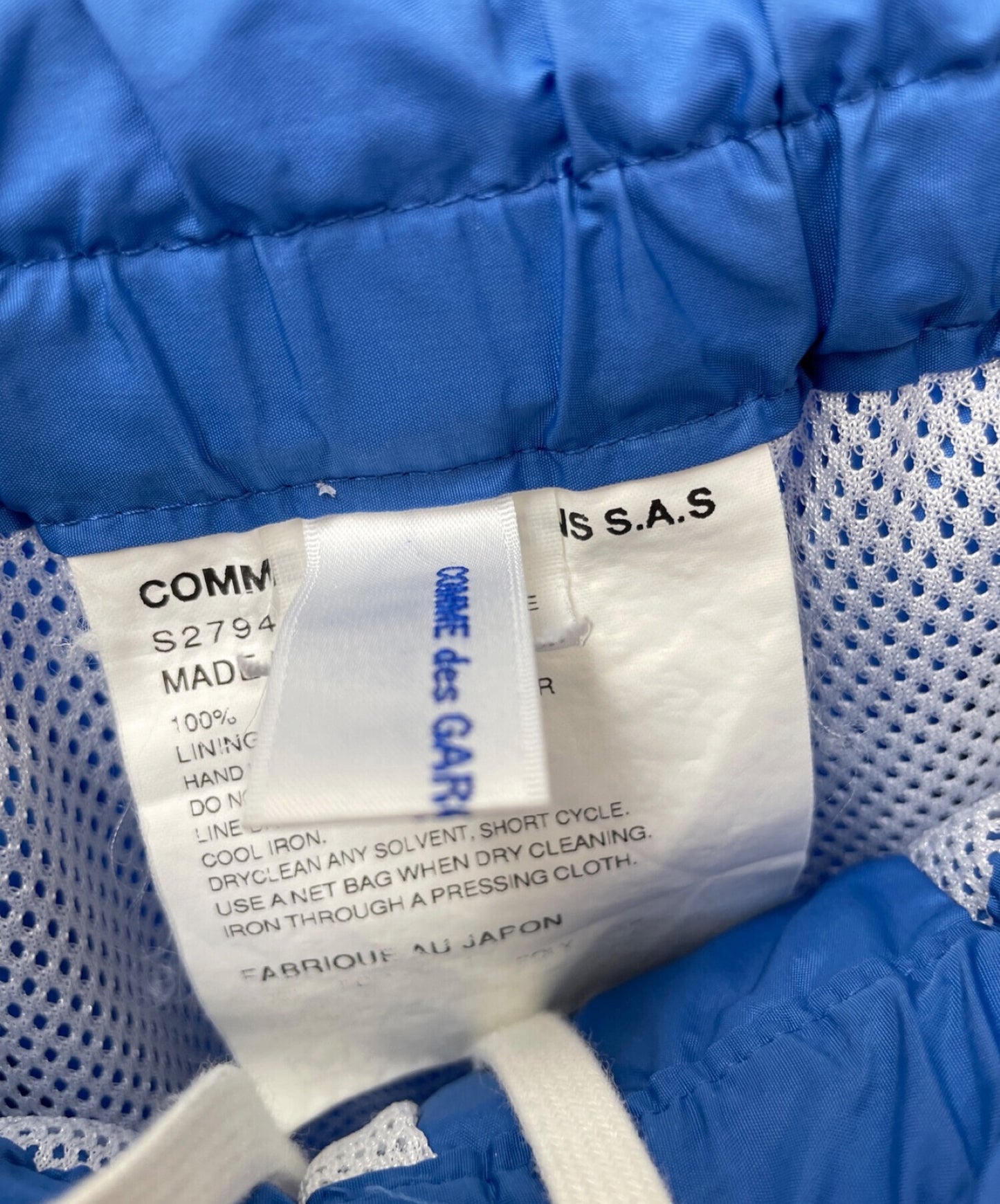 Comme des Garcons衬衫男孩开关尼龙裤子S27941