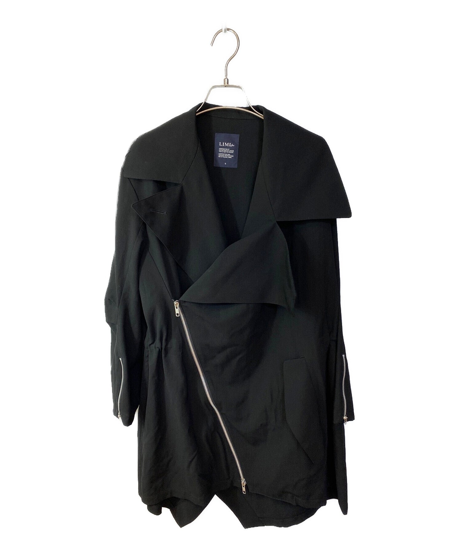 LIMI feu Asymmetrical Riders Jacket LO-J16-100