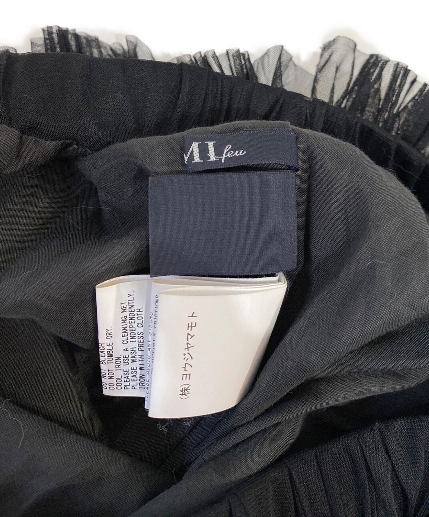 Limi Feu設計蕾絲裙LG-S10-903