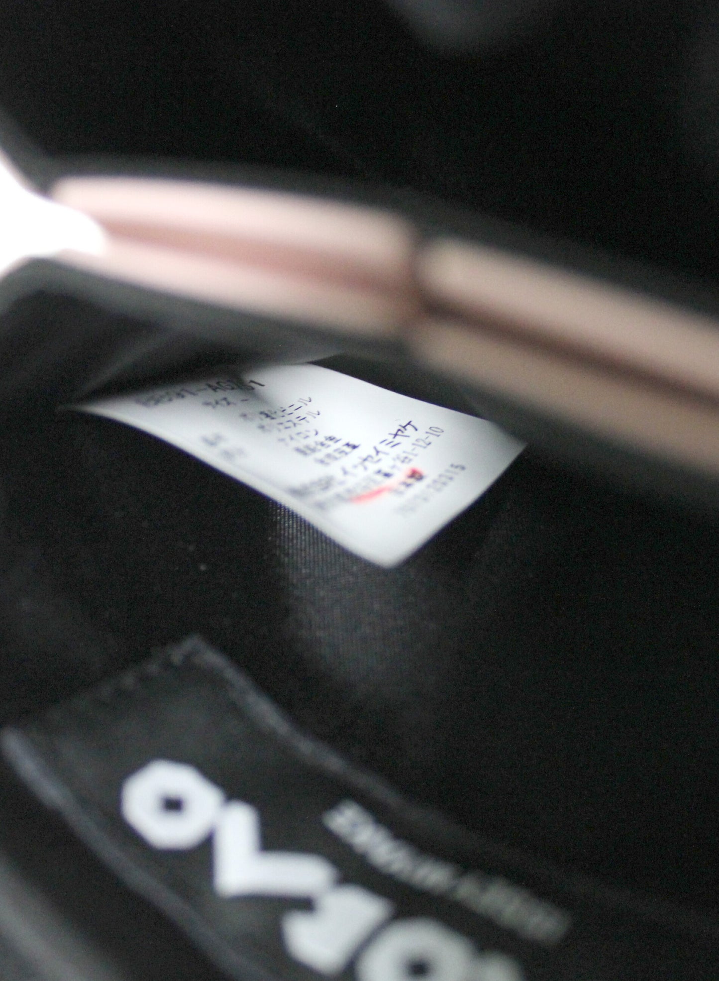 Bao Bao Issey Miyake迷你钱包BB91-AG751