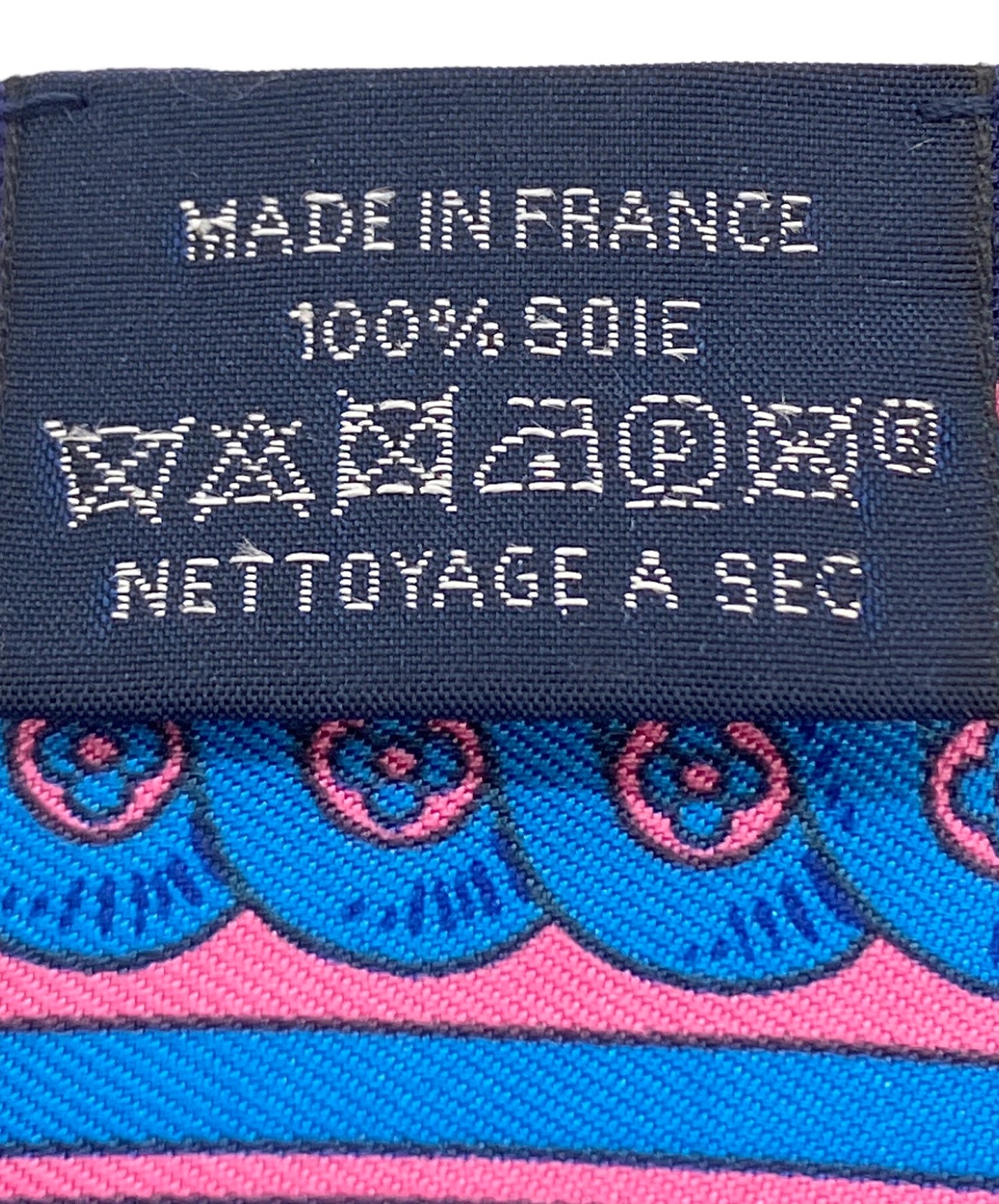 [Pre-owned] HERMES Silk tweed scarf BRIDE DE COUR