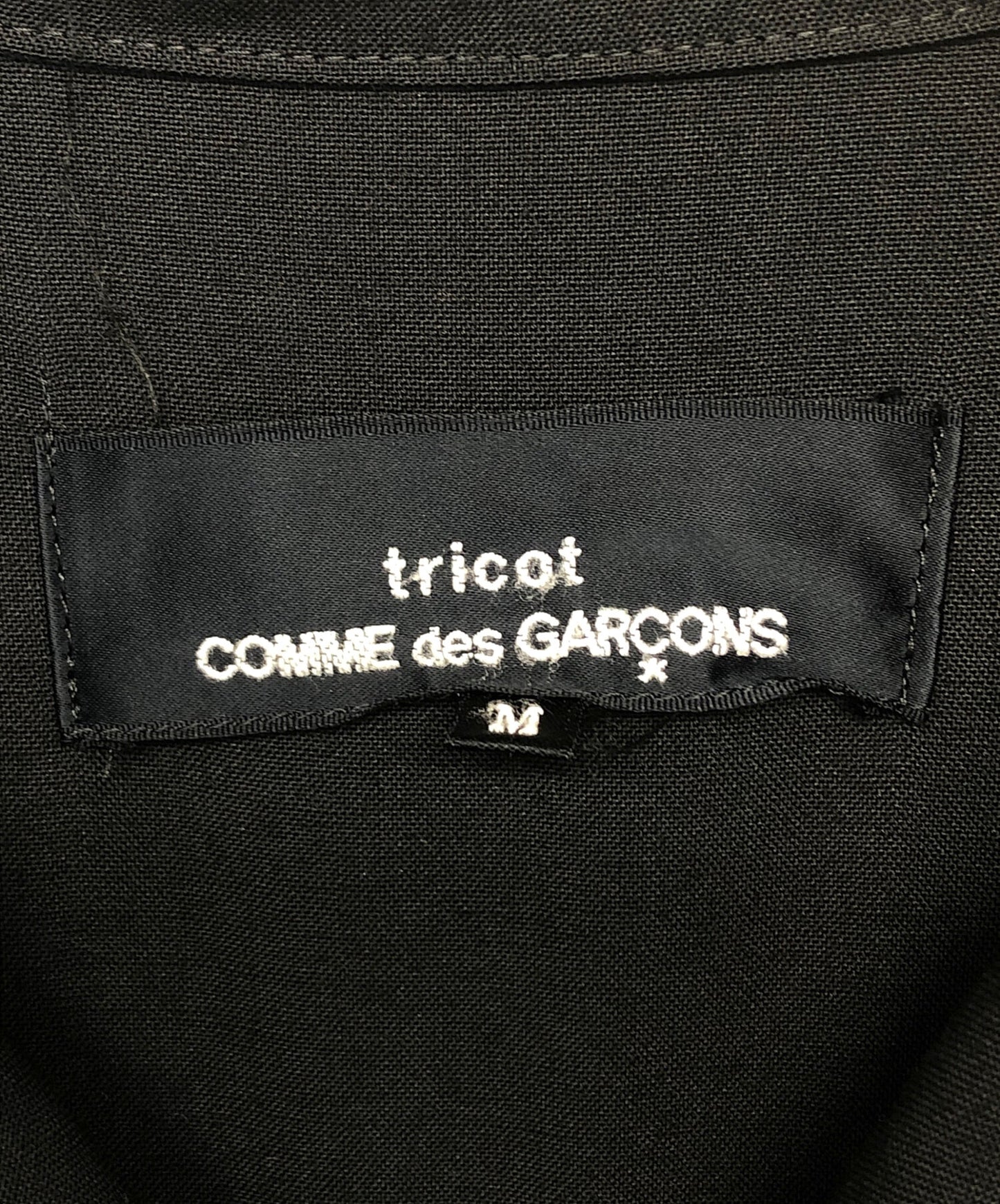 [Pre-owned] tricot COMME des GARCONS one-piece dress with a switched shoulder TO-04002M