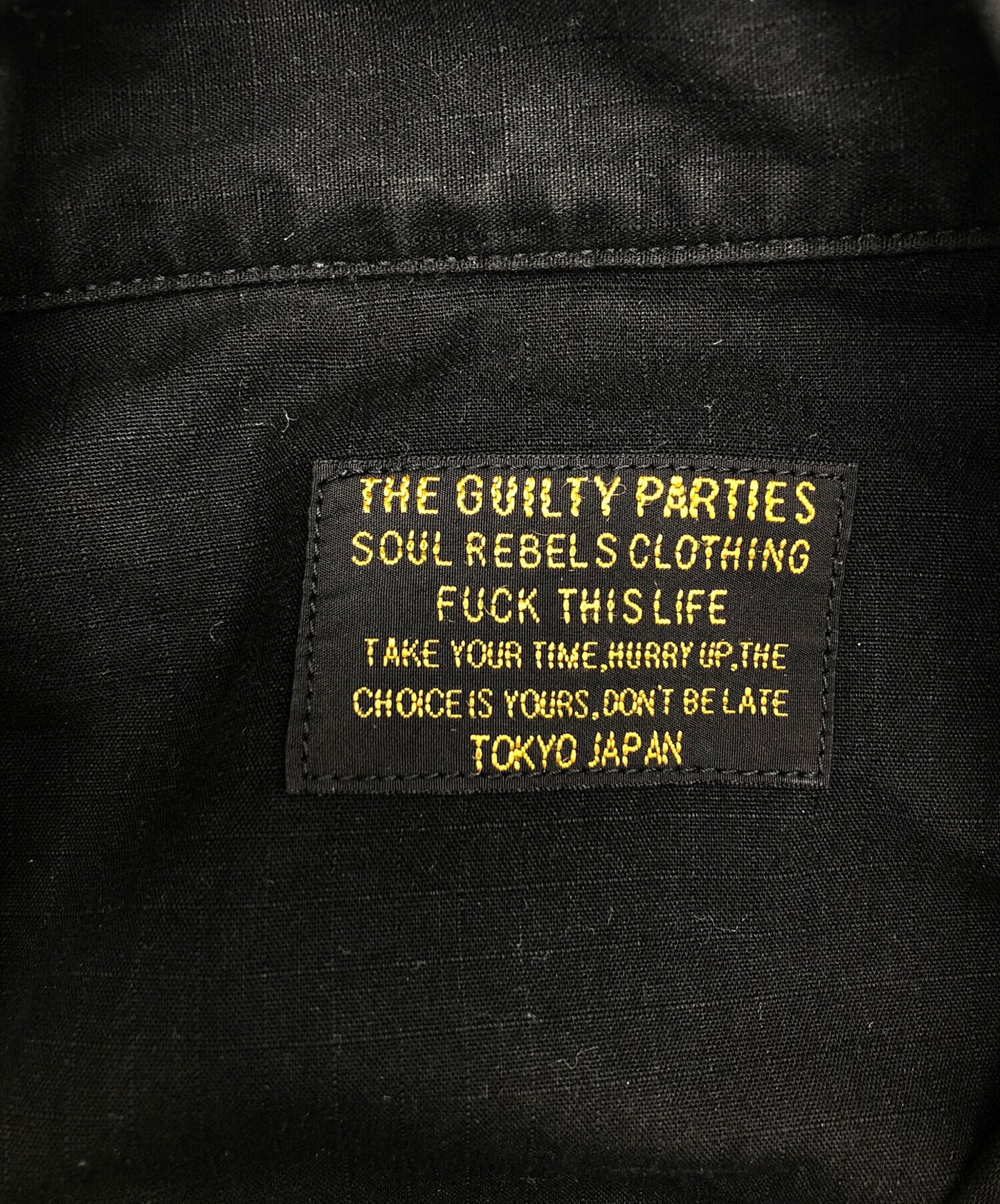 [Pre-owned] WACKO MARIA fatigues