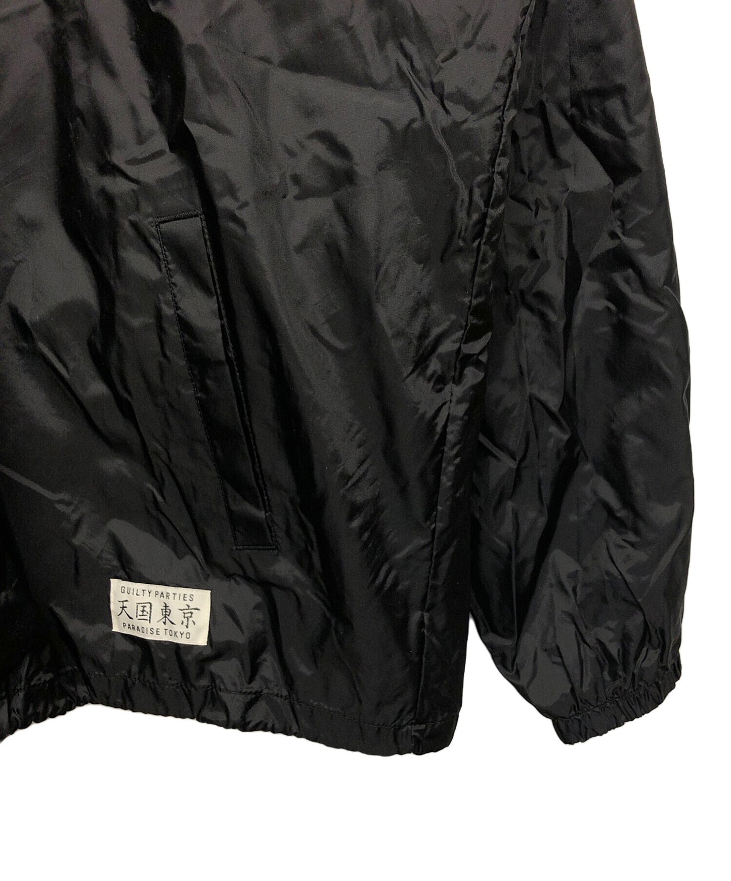 [Pre-owned] WACKO MARIA boa coach jacket