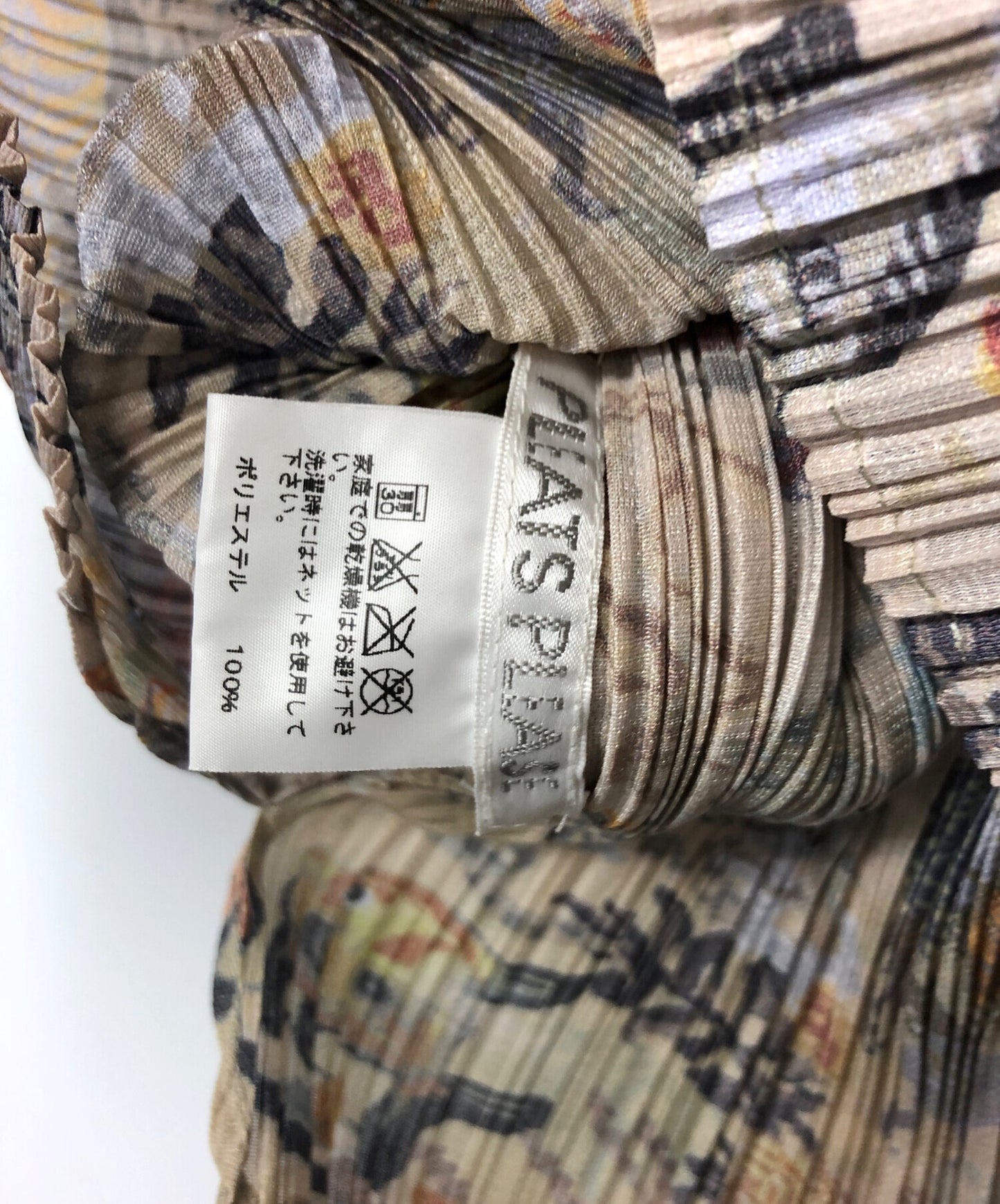 [Pre-owned] PLEATS PLEASE PP91-JK824 PP91-JK824