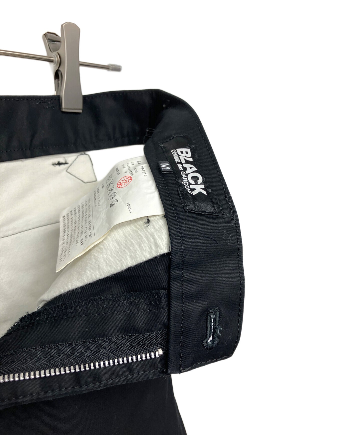 [Pre-owned] COMME des GARCONS pants 1M-P013