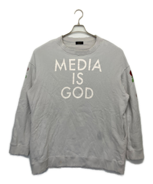 [Pre-owned] UNDERCOVER Destroyed oversized sweatshirt UCT4801-7