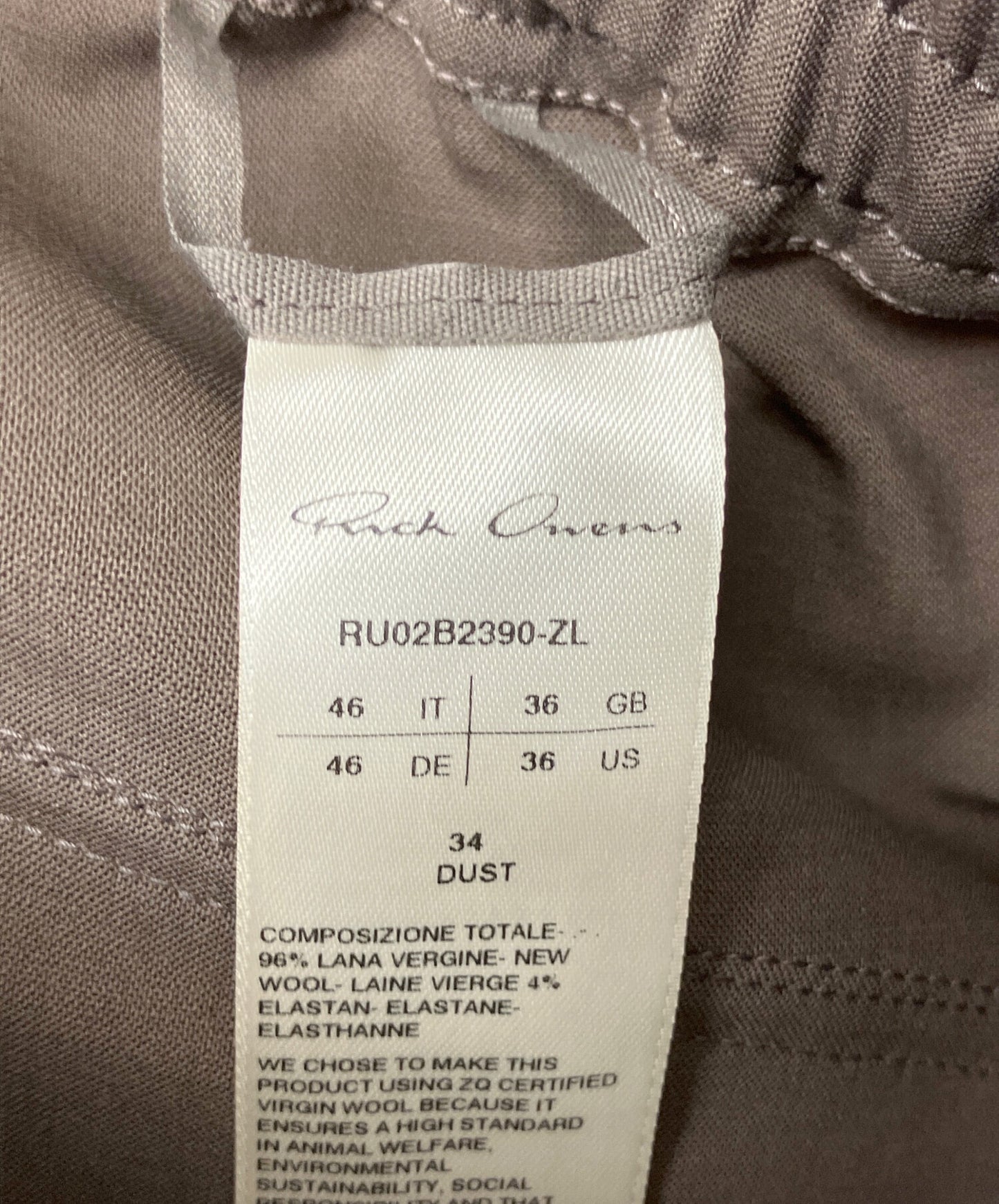 [Pre-owned] RICK OWENS Drawstring Slim Easy Pants RU02B2390-ZL