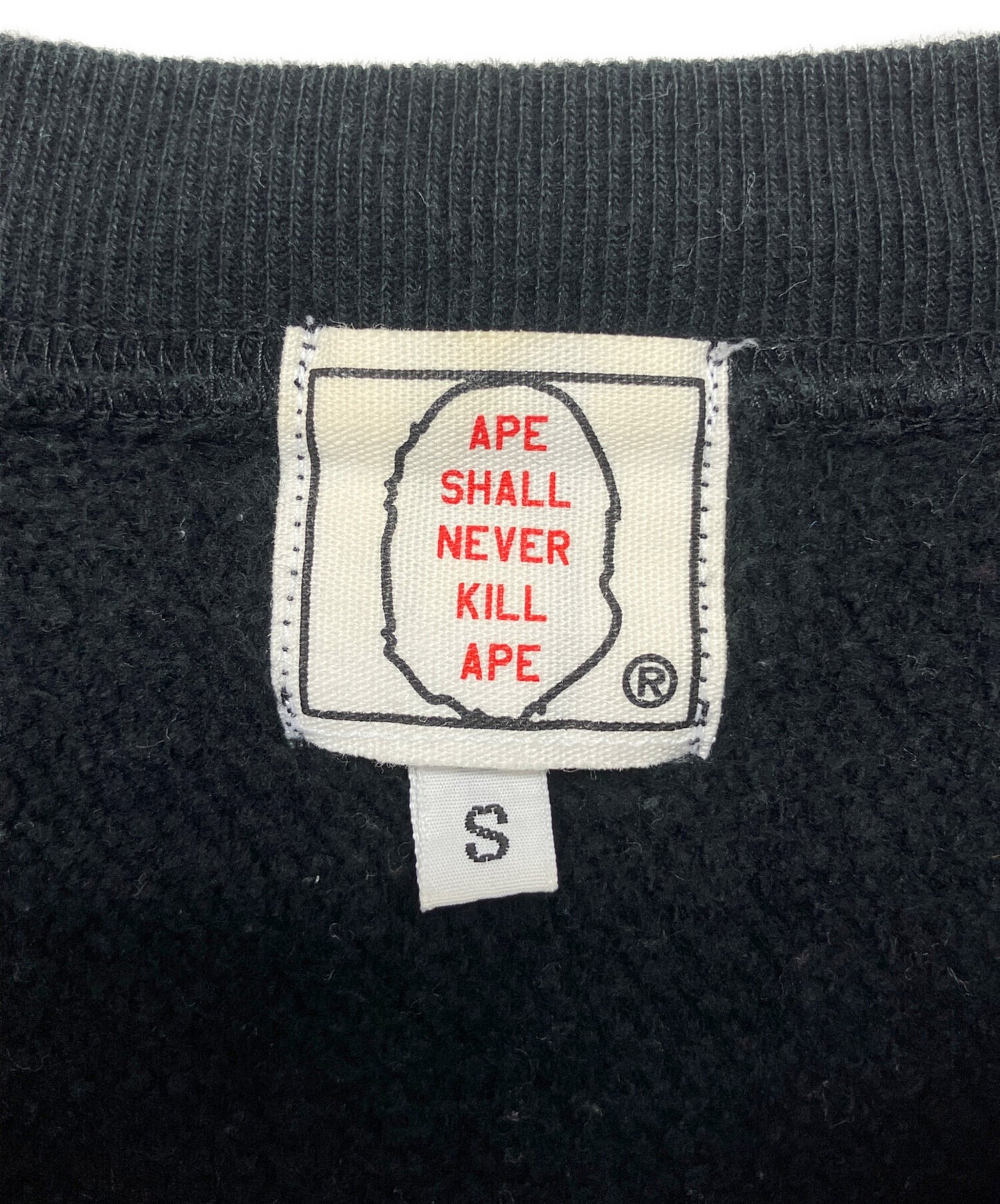 [Pre-owned] A BATHING APE Sweatshirt
