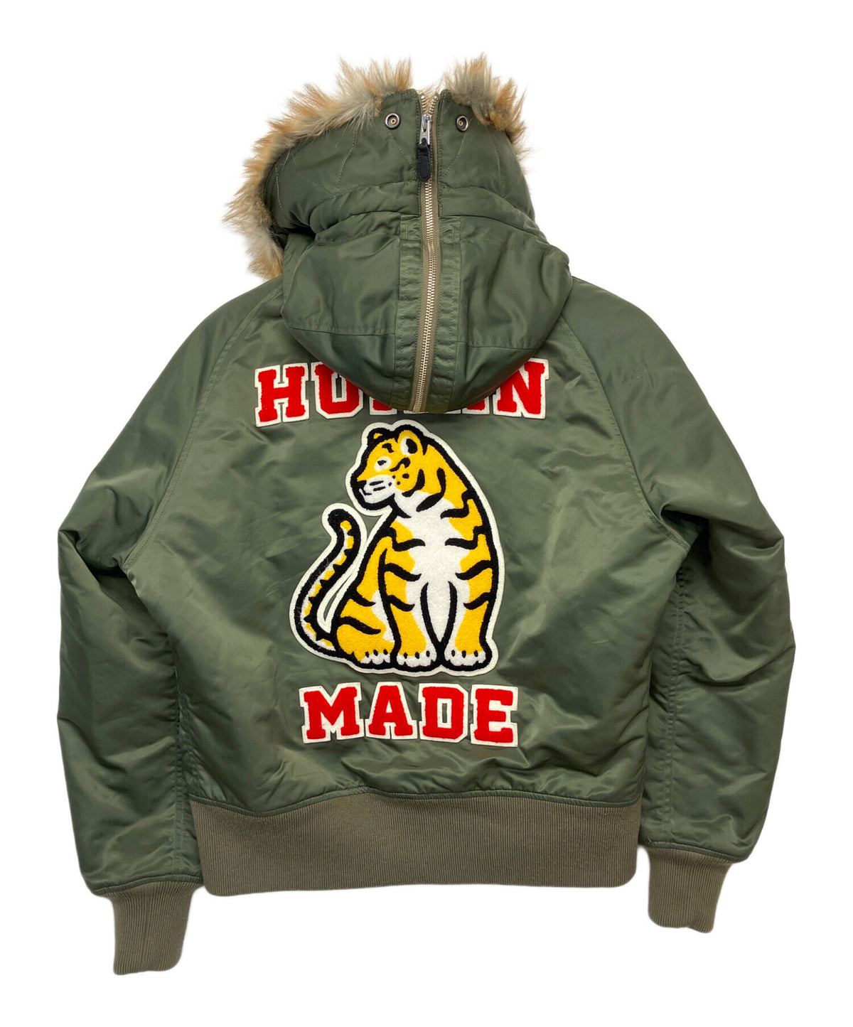 [Pre-owned] HUMAN MADE N2 Flight Jacket   Fall/Winter 2017