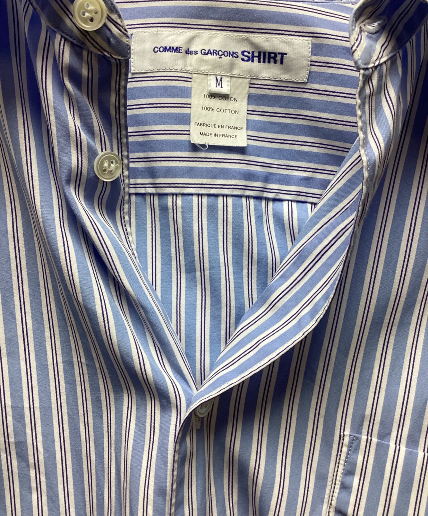 [Pre-owned] COMME des GARCONS SHIRT striped shirt FZ-B125