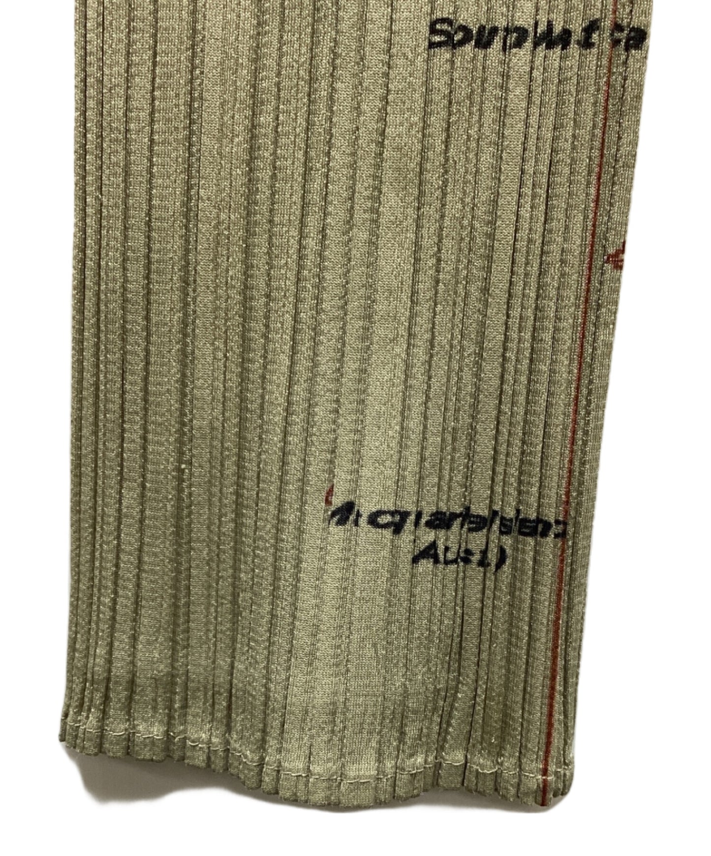 [Pre-owned] PLEATS PLEASE light cardigan PP81-0594