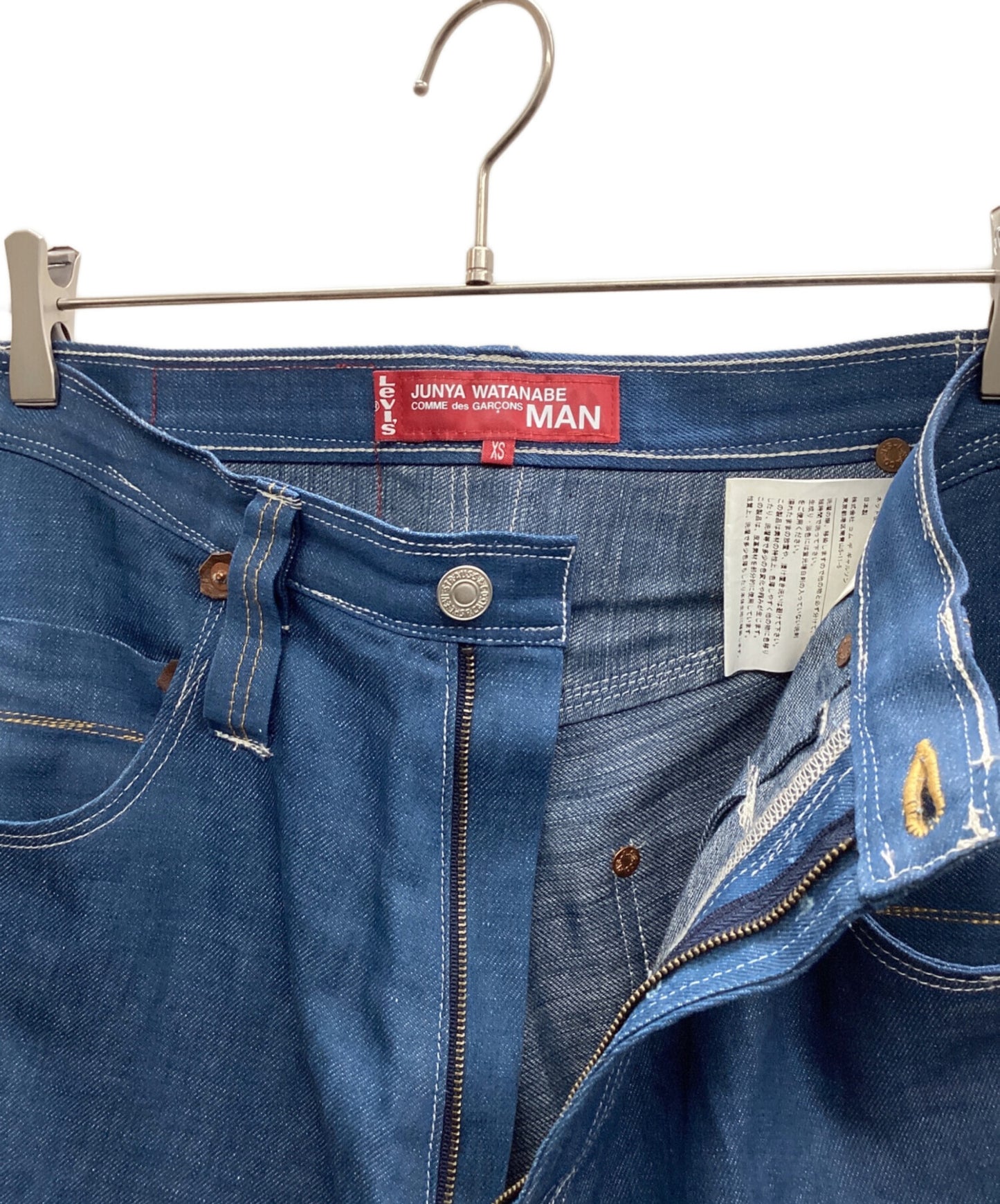 [Pre-owned] COMME des GARCONS JUNYA WATANABE MAN denim pants WG-P204