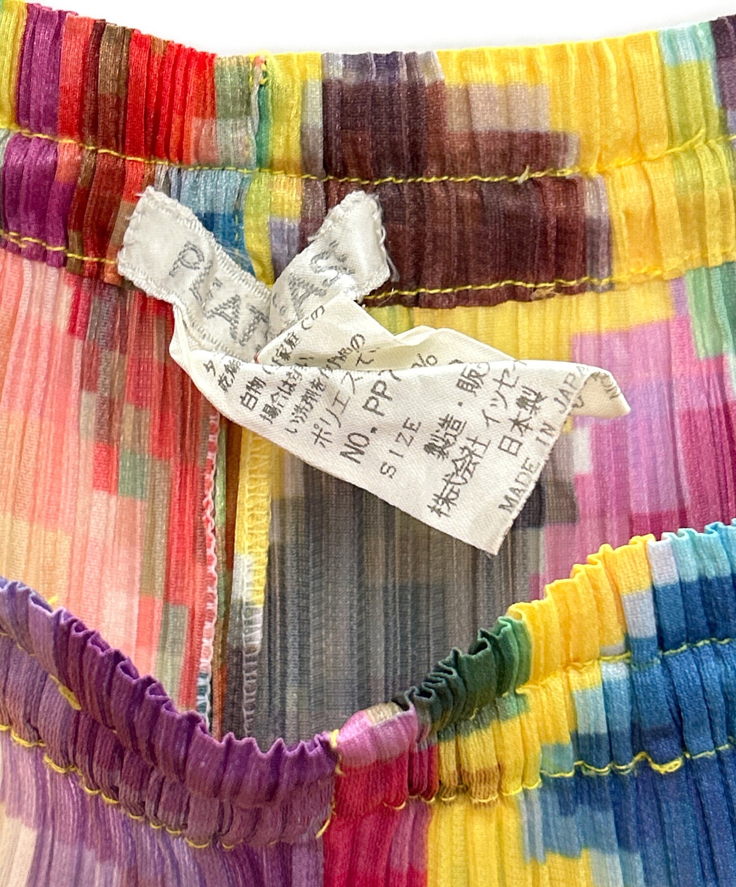 [Pre-owned] PLEATS PLEASE PLEATS PLEASE Pants