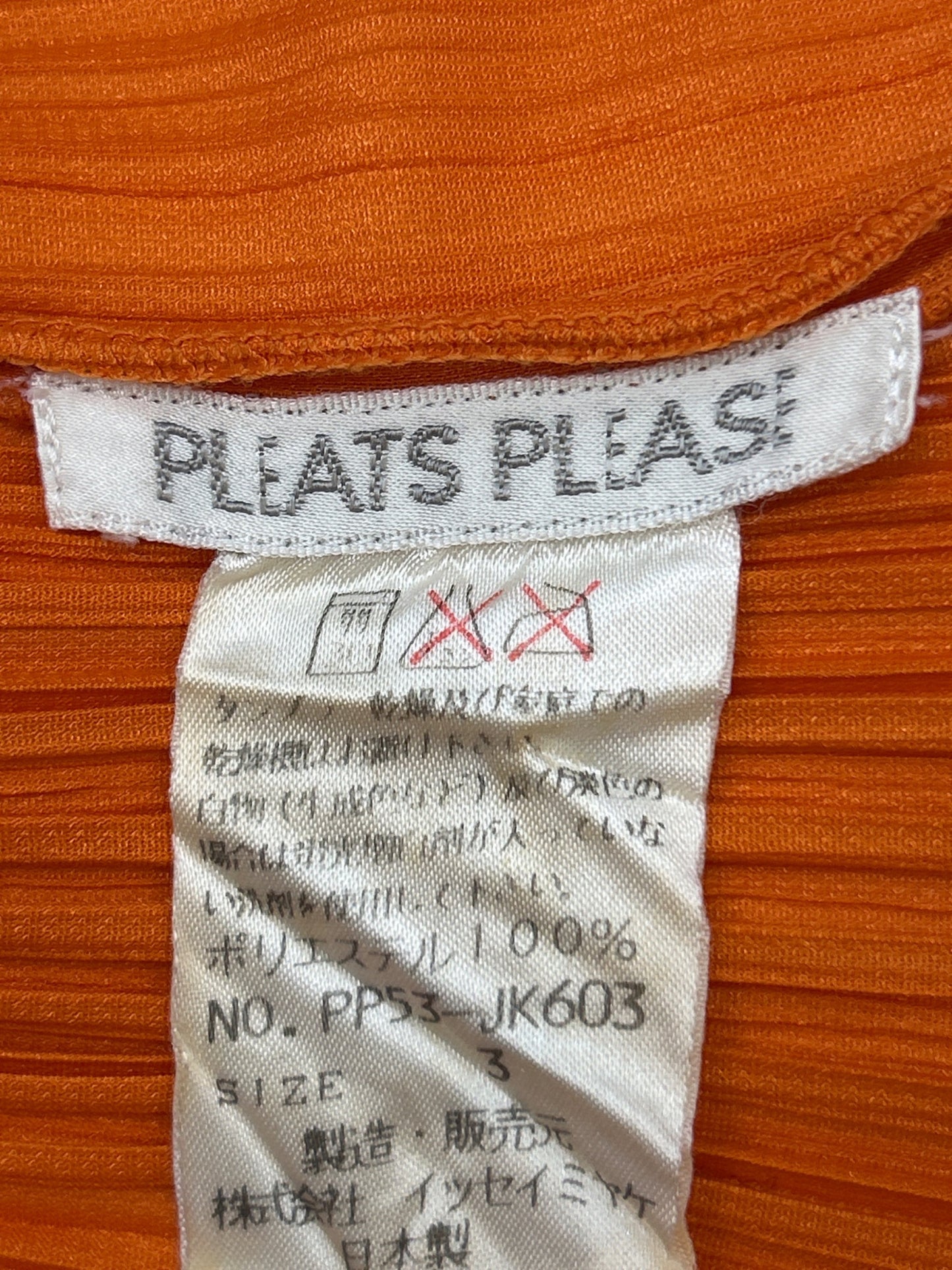 [Pre-owned] PLEATS PLEASE PLEATS PLEASE Sleeveless blouse PP53-JK603