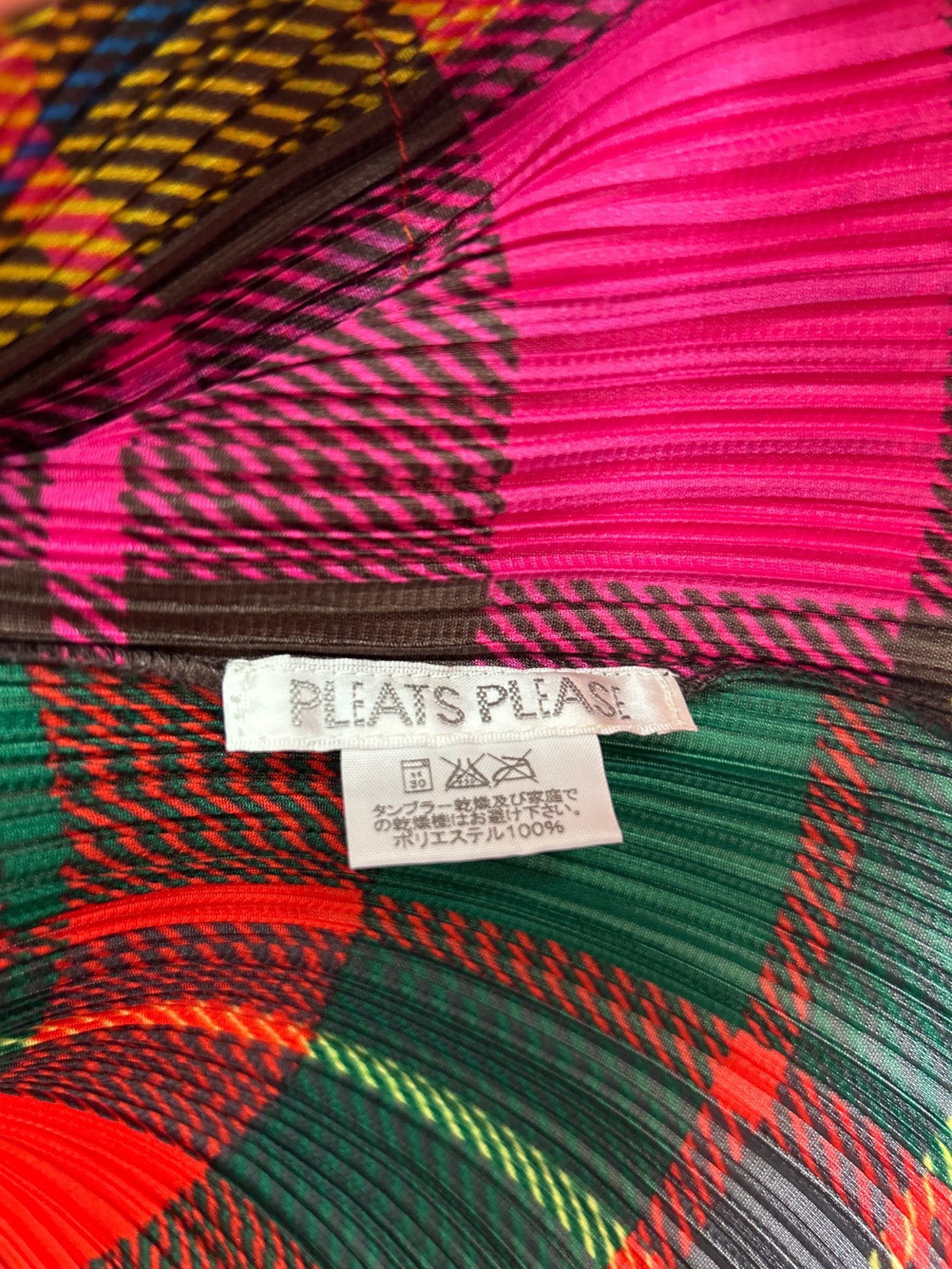 [Pre-owned] PLEATS PLEASE PLEATS PLEASE Vest PP14-JE368