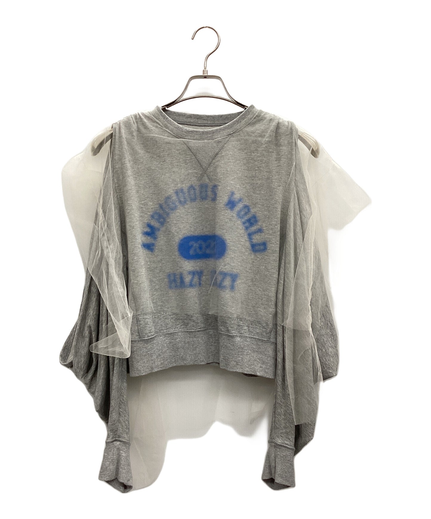 [Pre-owned] UNDERCOVER sweatshirt UC1D1802-1