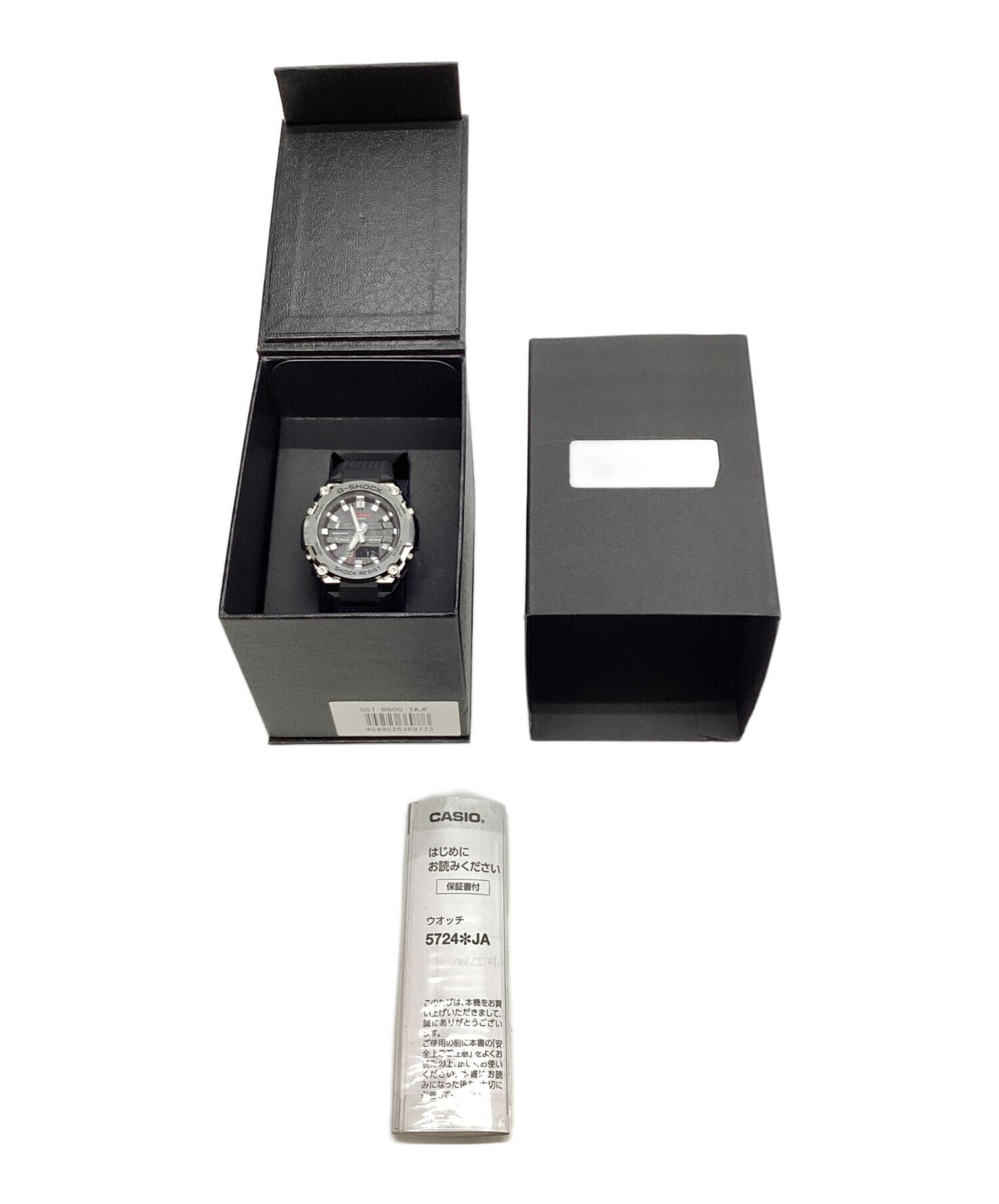 [Pre-owned] CASIO G-SHOCK G-STEEL GST-B600