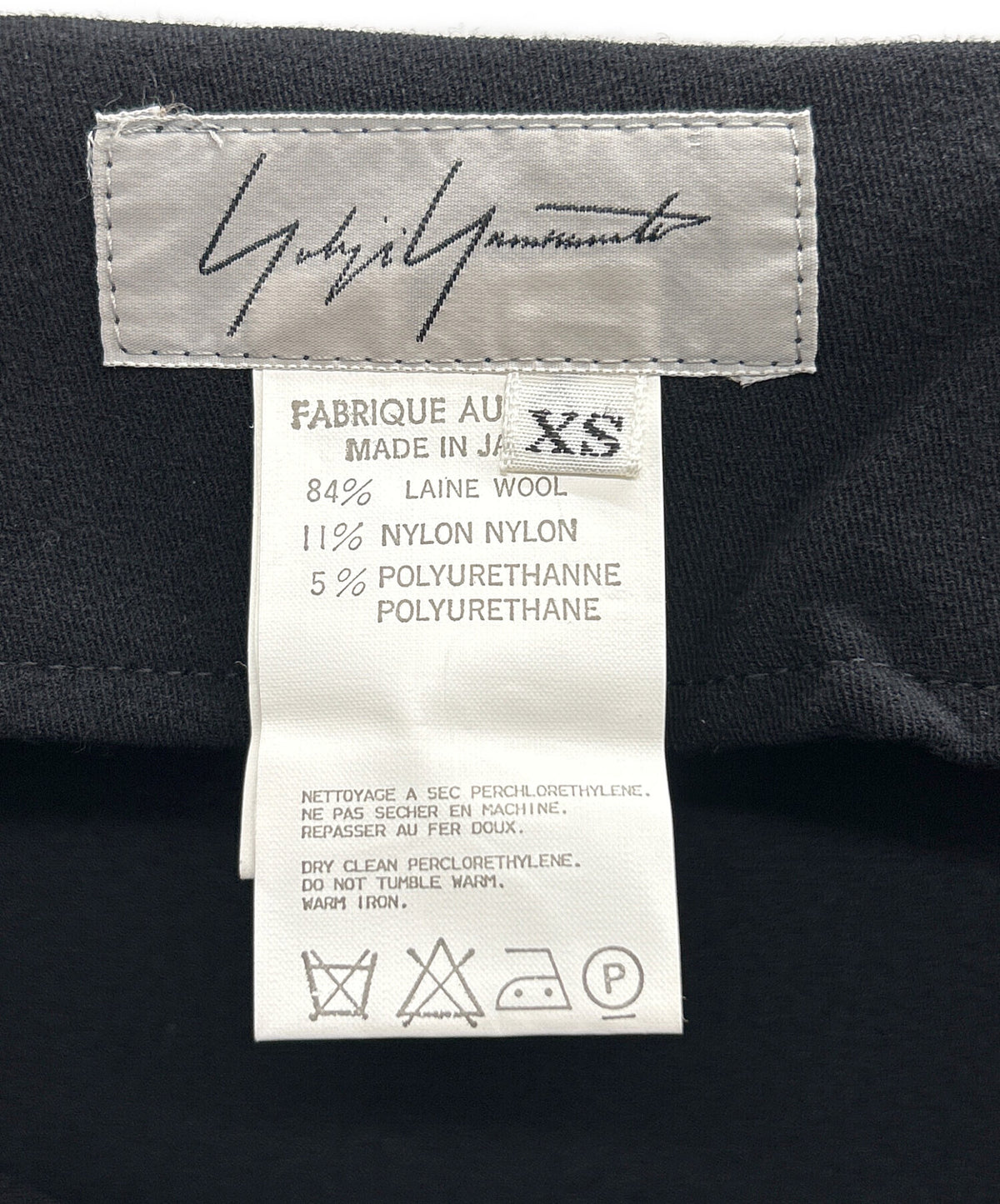 [Pre-owned] YOHJI YAMAMOTO Yohji Yamamoto Wool Nylon Stretch Skirt FI-s01-101