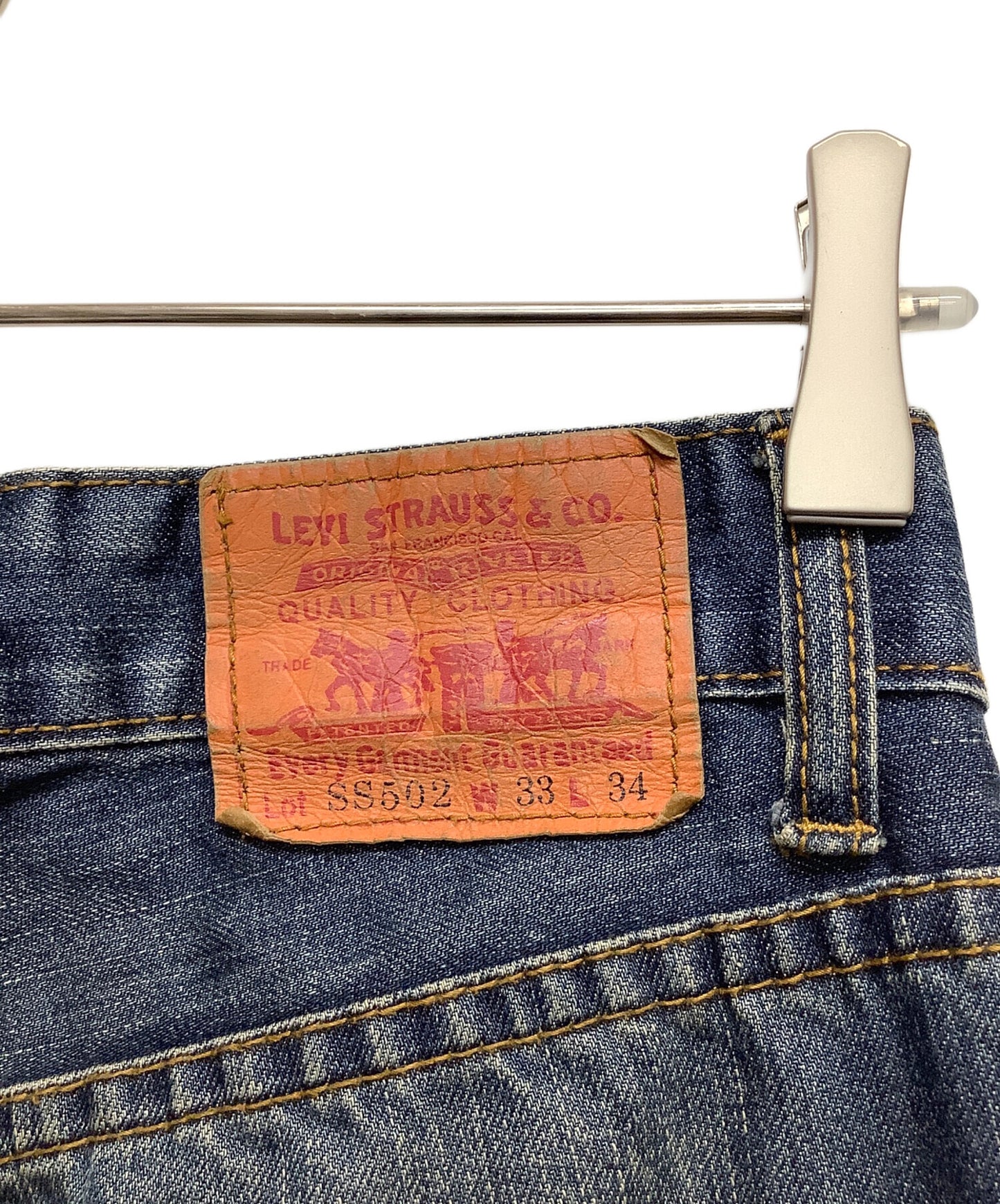 [Pre-owned] stussy denim pants