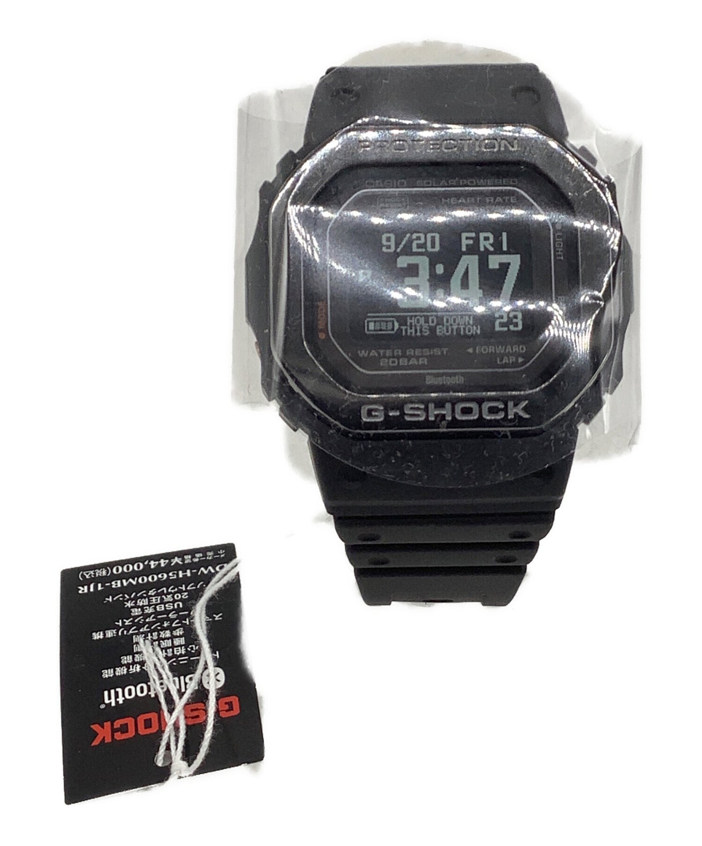 [Pre-owned] CASIO Digital Watch G-SHOCK Solar Charging DW-H5600MB-1JR