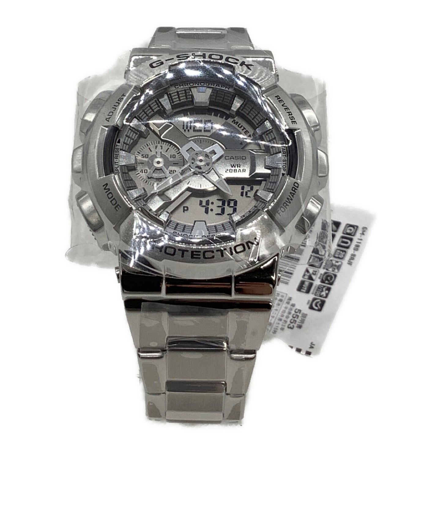 [Pre-owned] CASIO G-shock digital analog watch GM-110D-8AJF